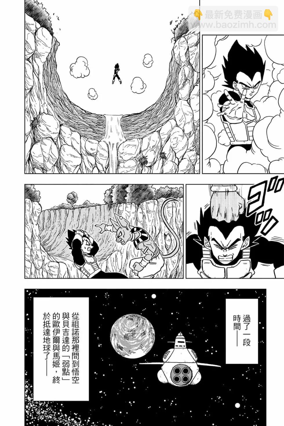 第16卷128
