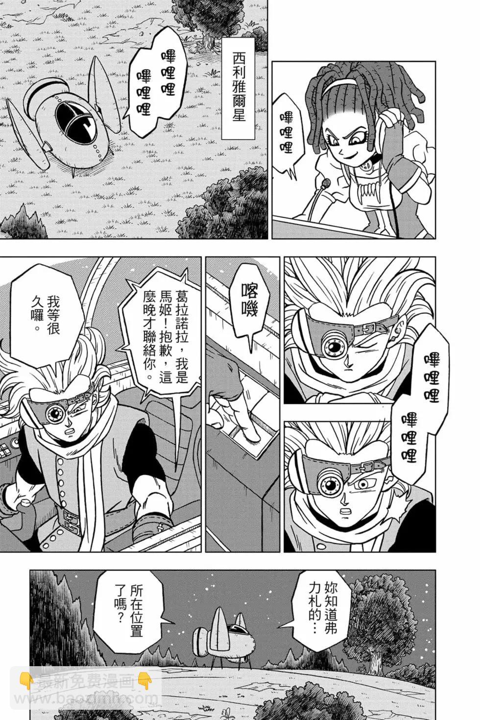 第16卷145