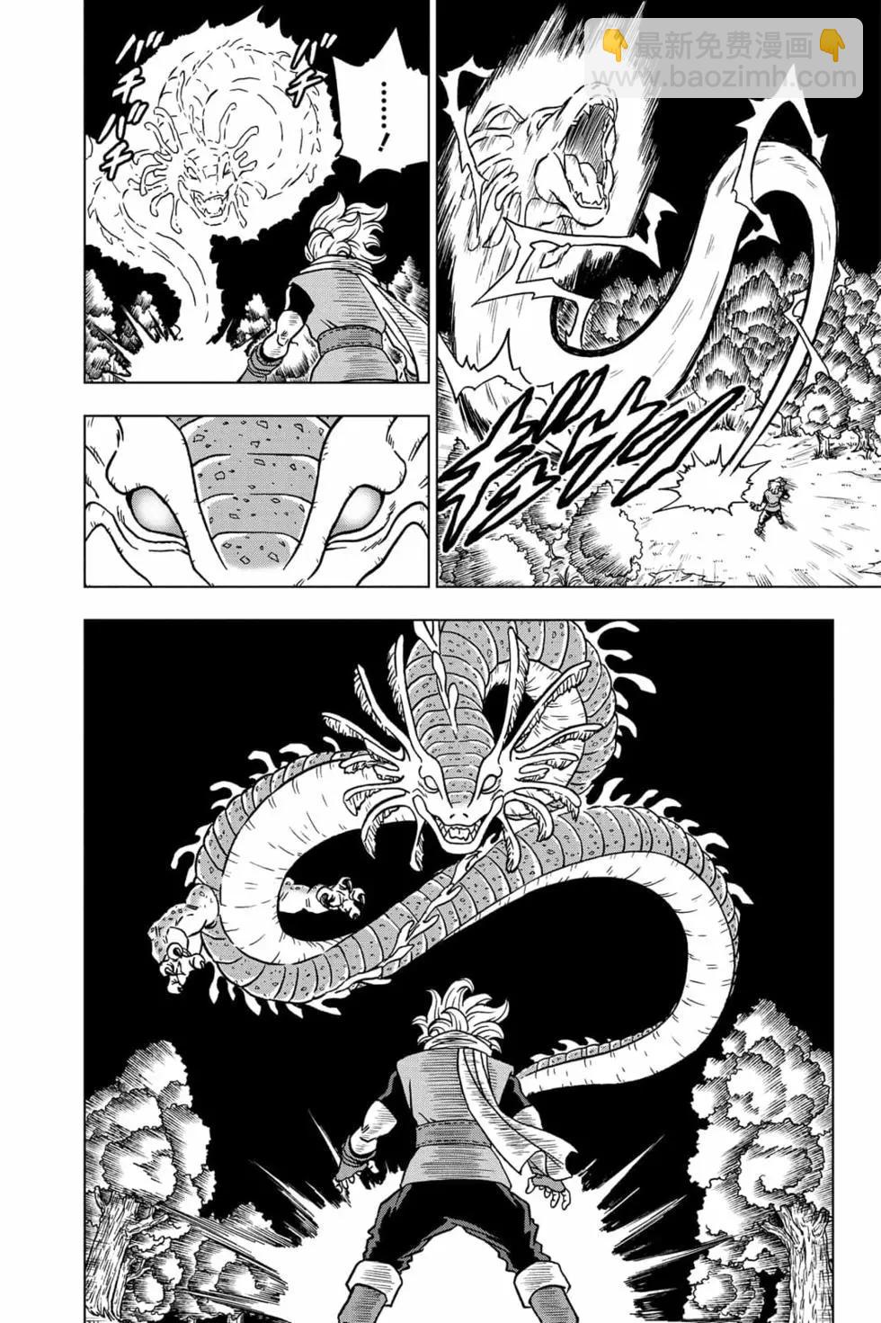 第16卷48