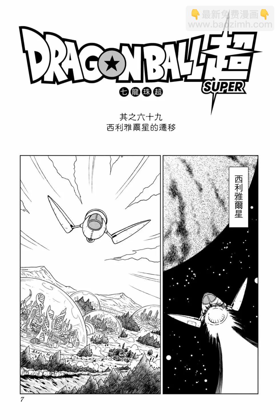 第16卷5