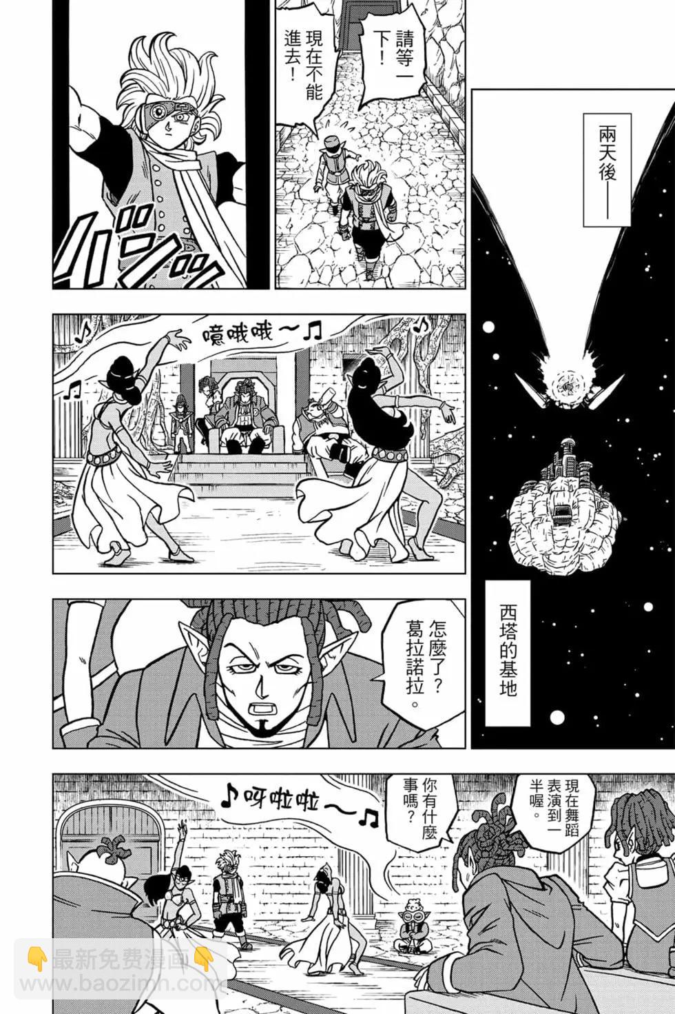 第16卷72