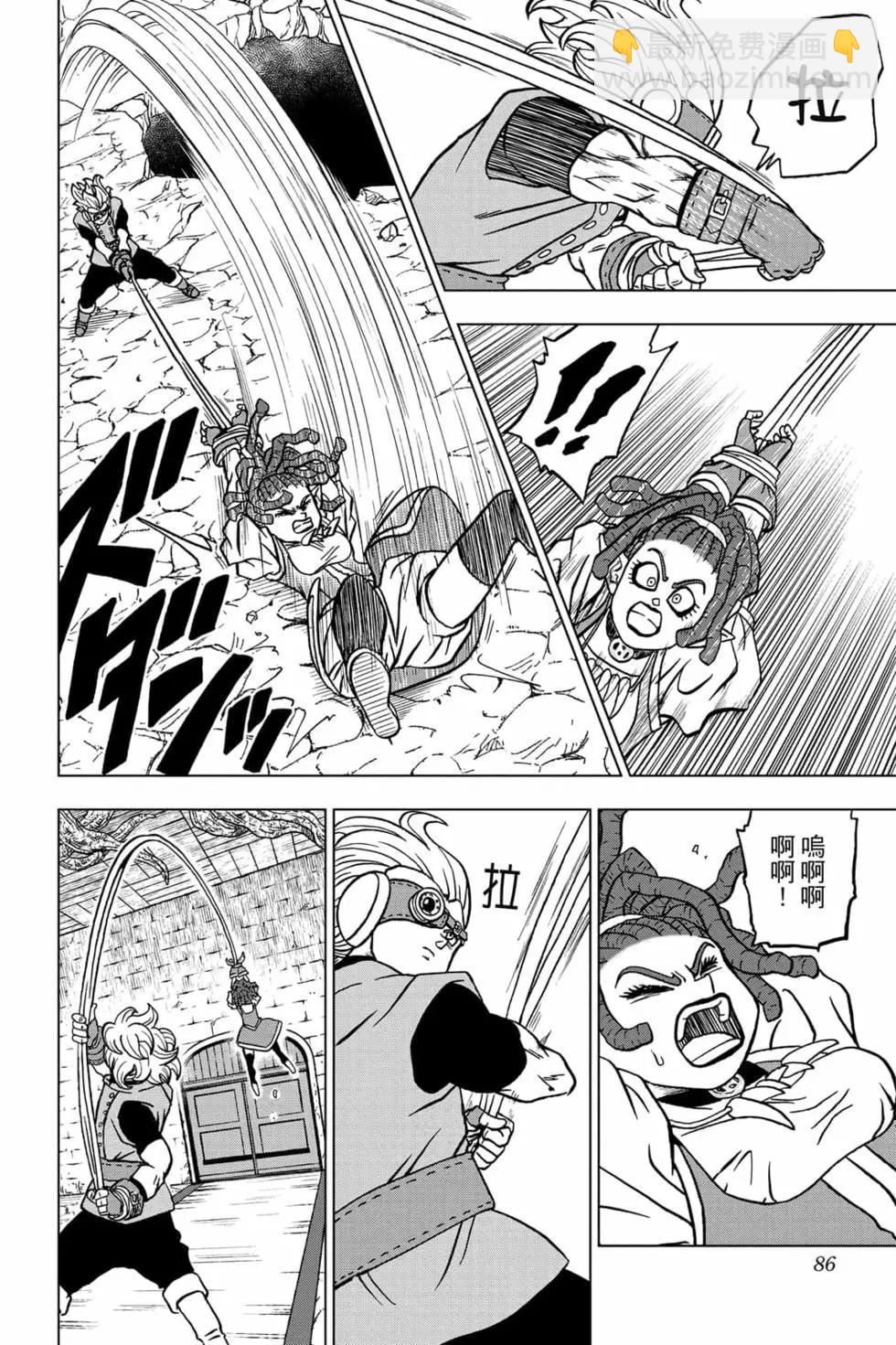 第16卷88