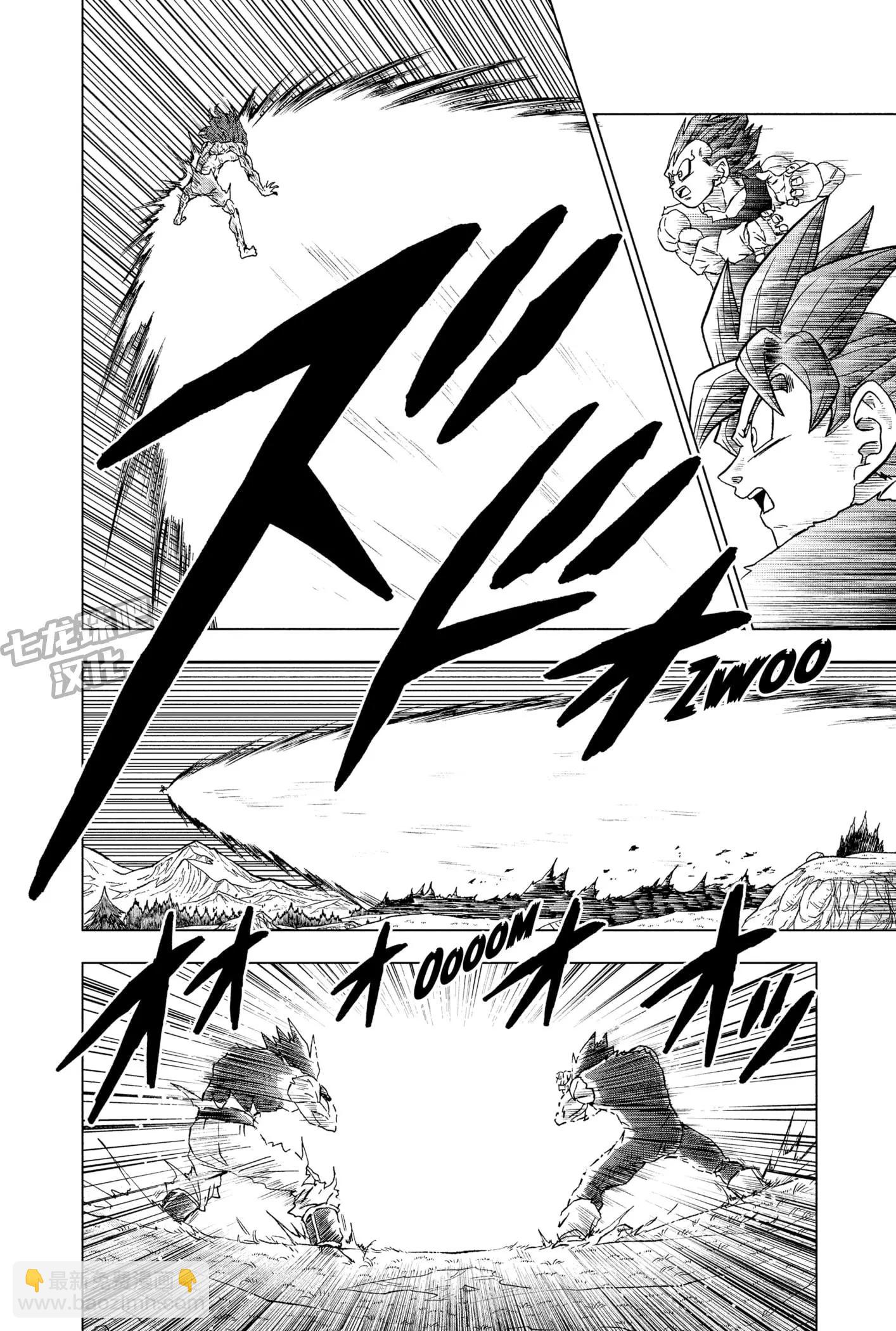 第87话13