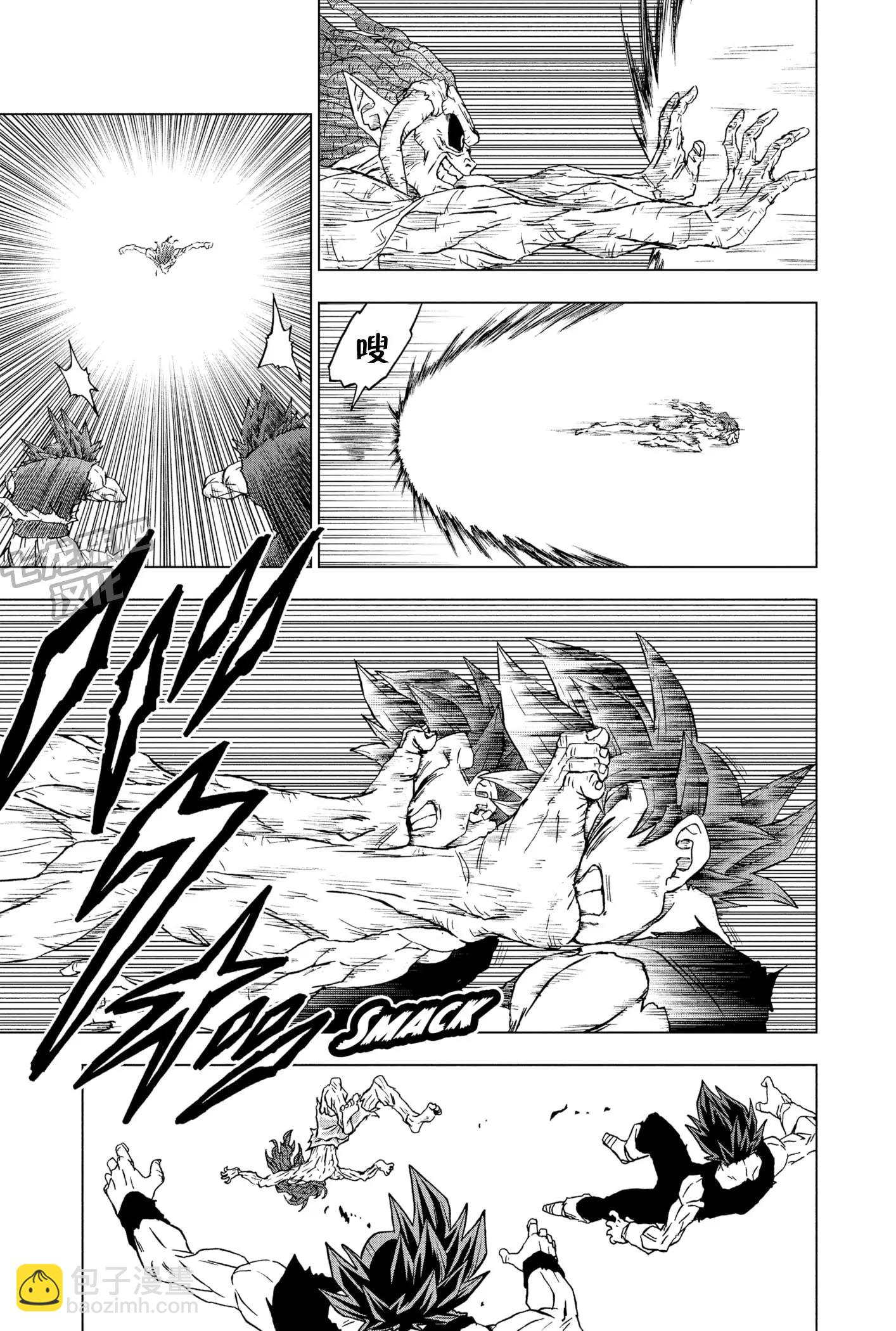 第87话14