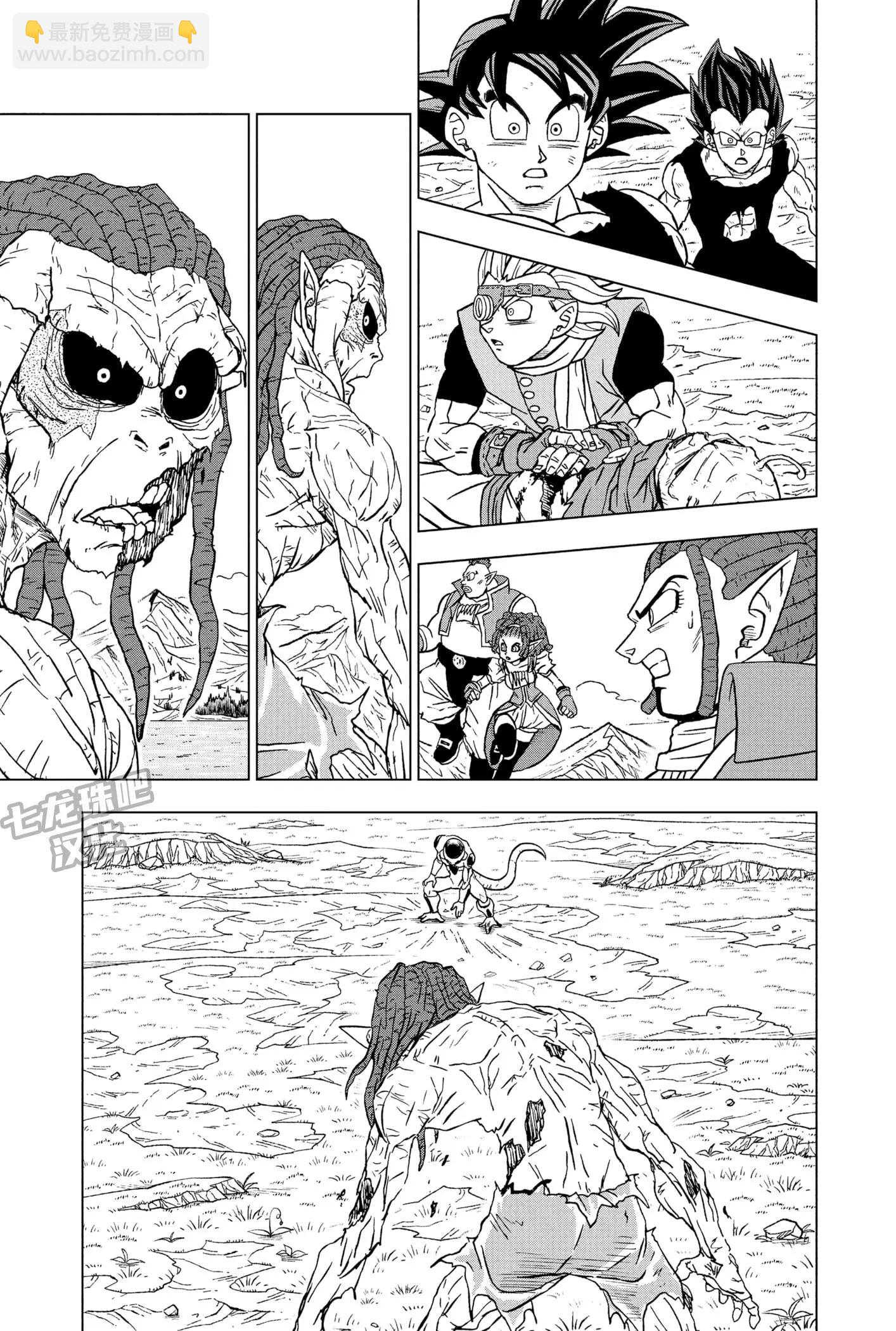 第87话22