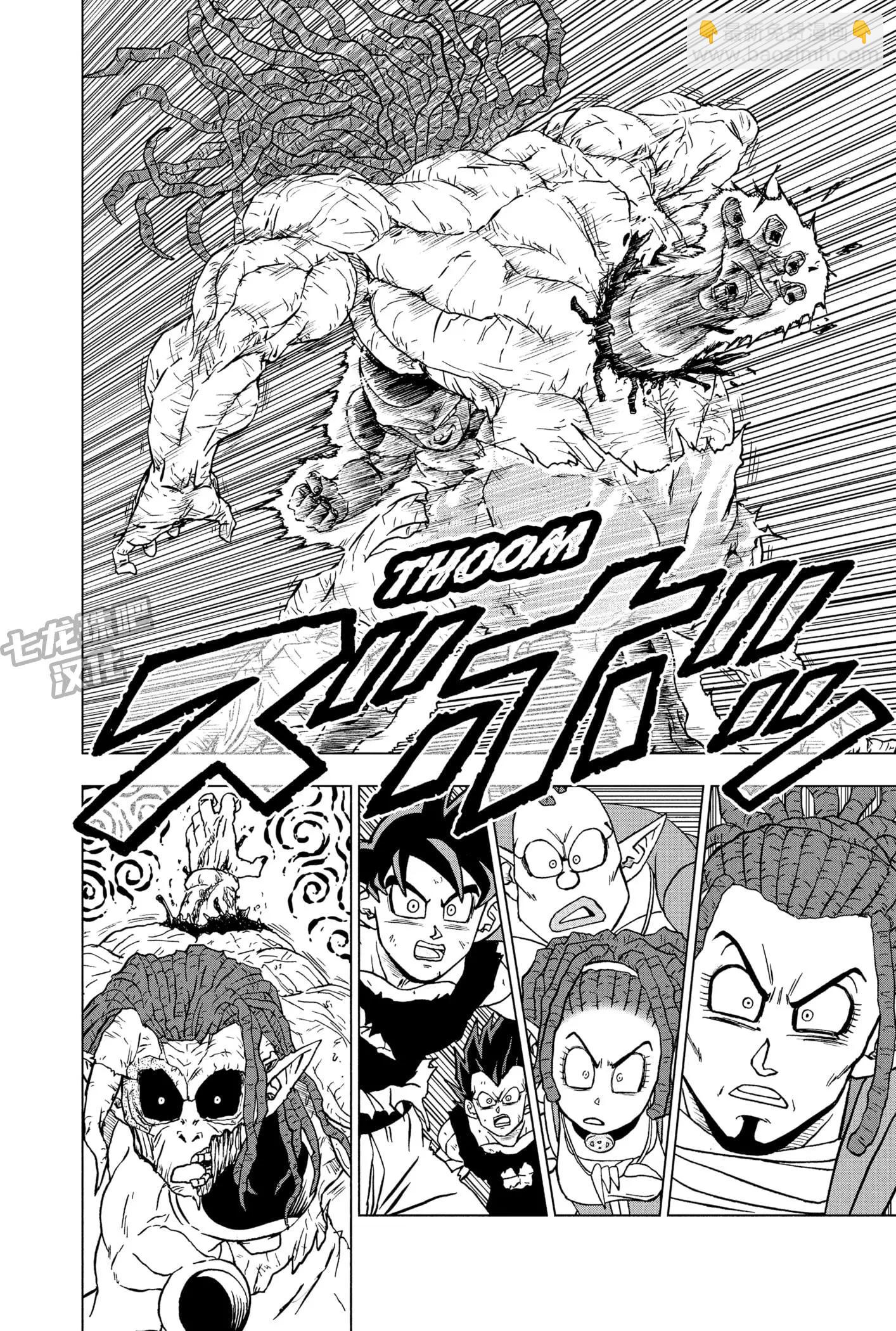 第87话25