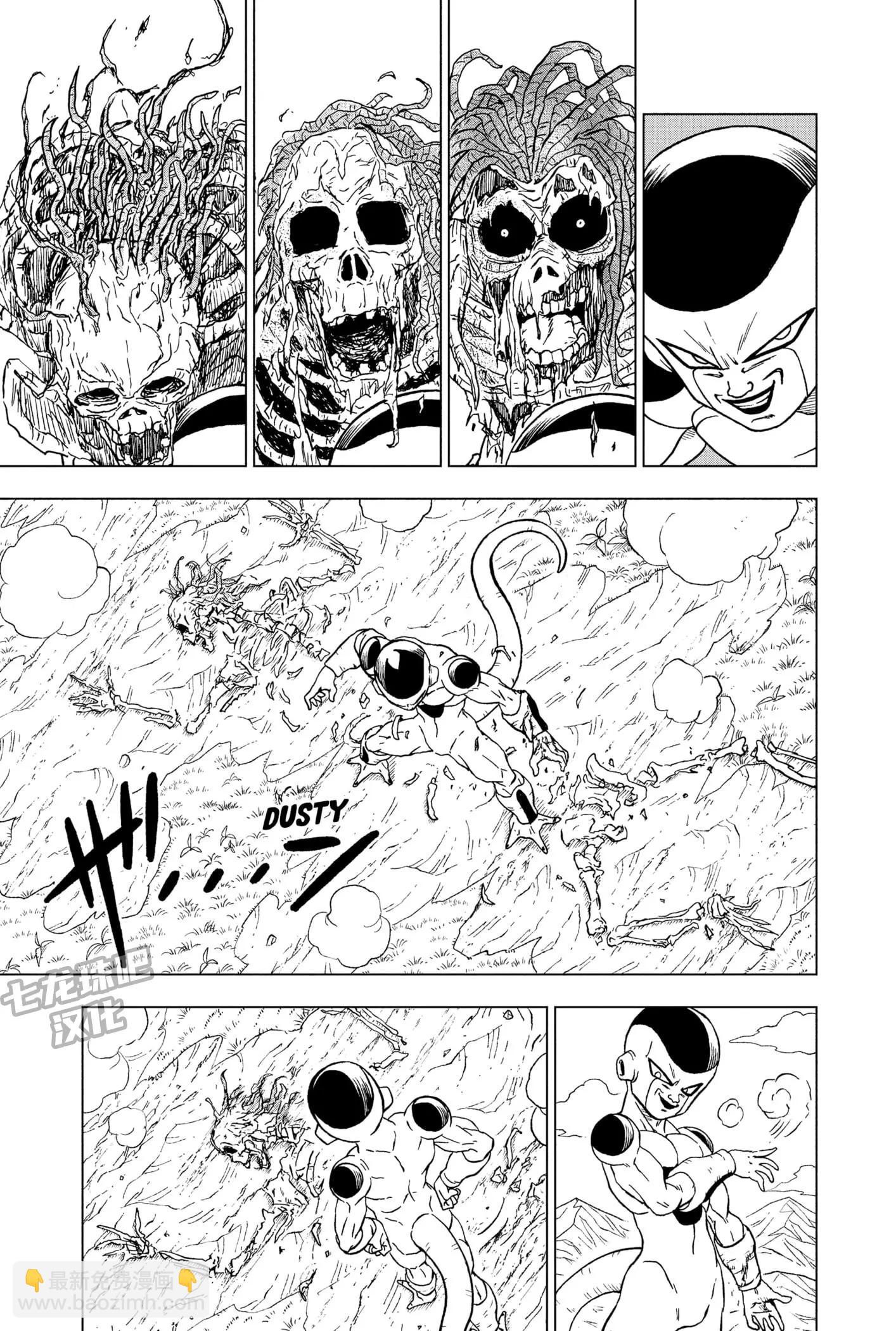 第87话26
