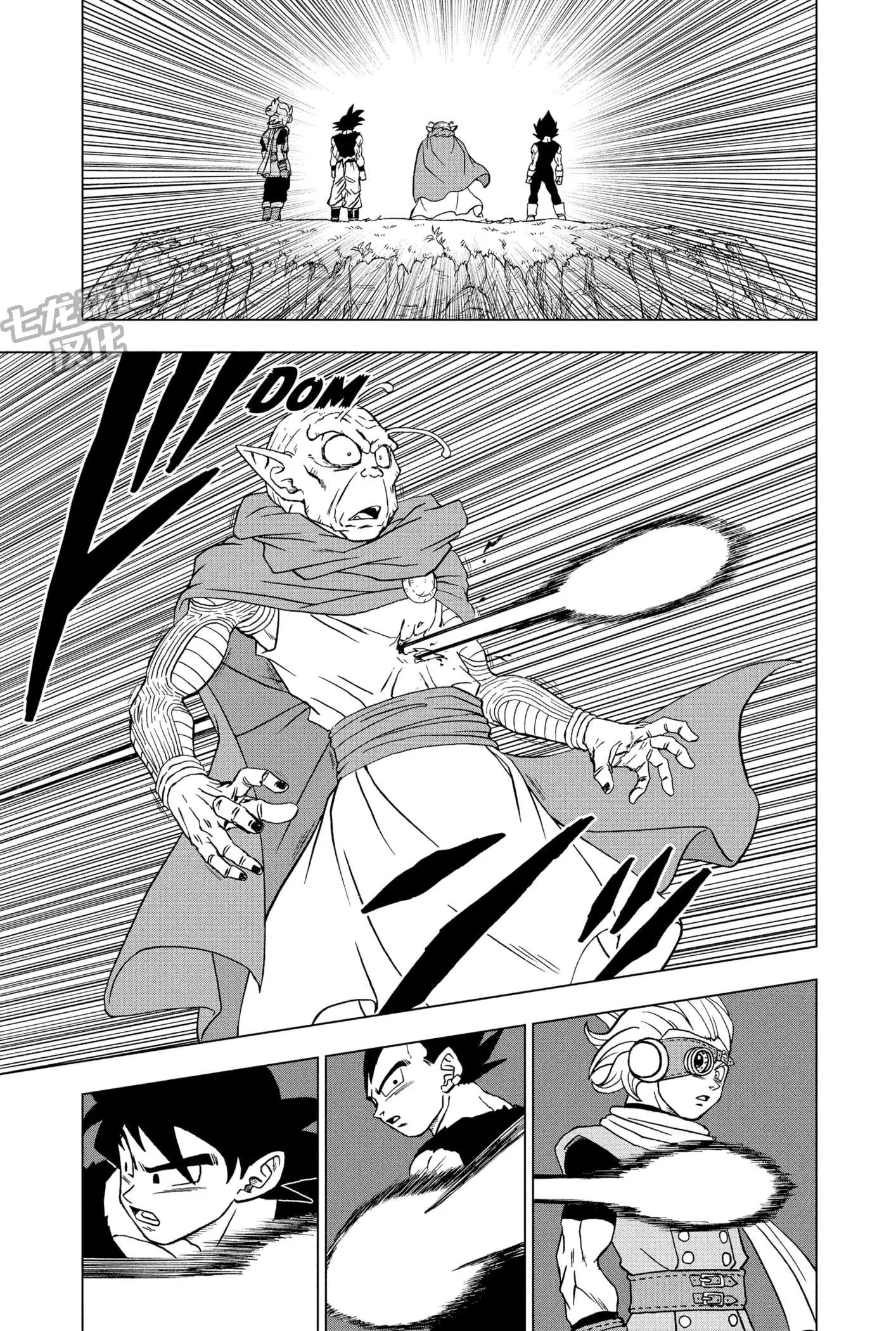 第87话6
