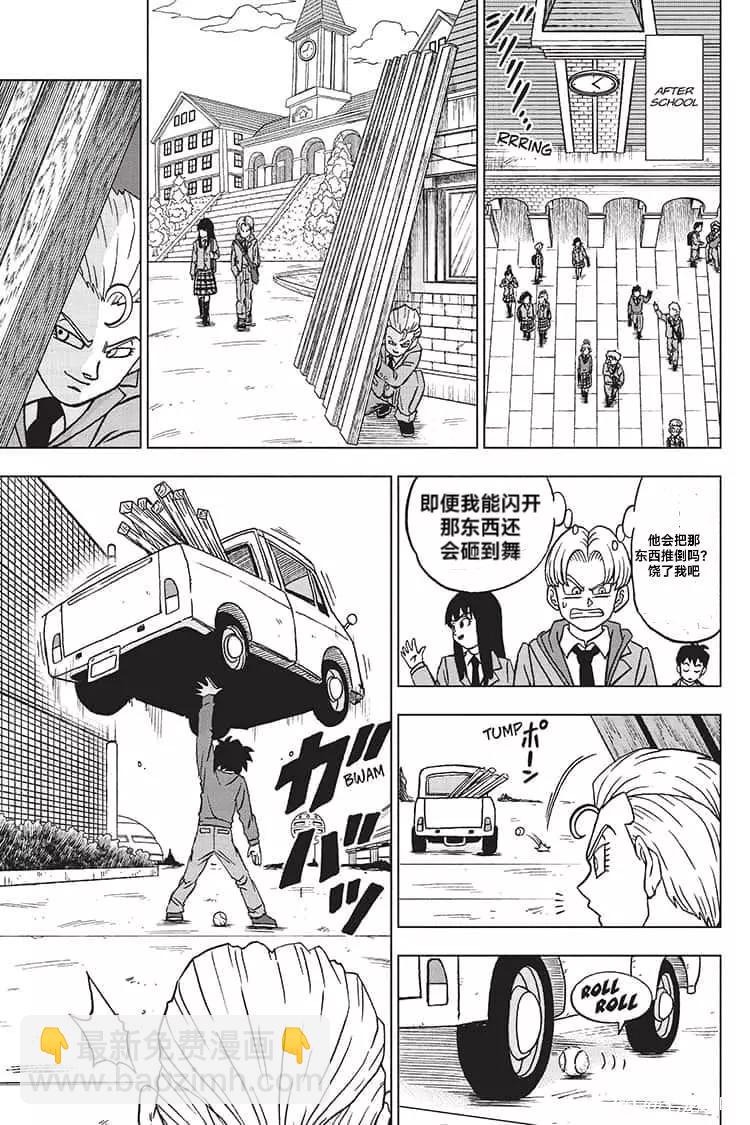 第89话18
