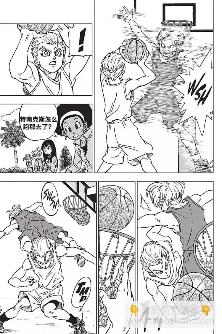 第89话8