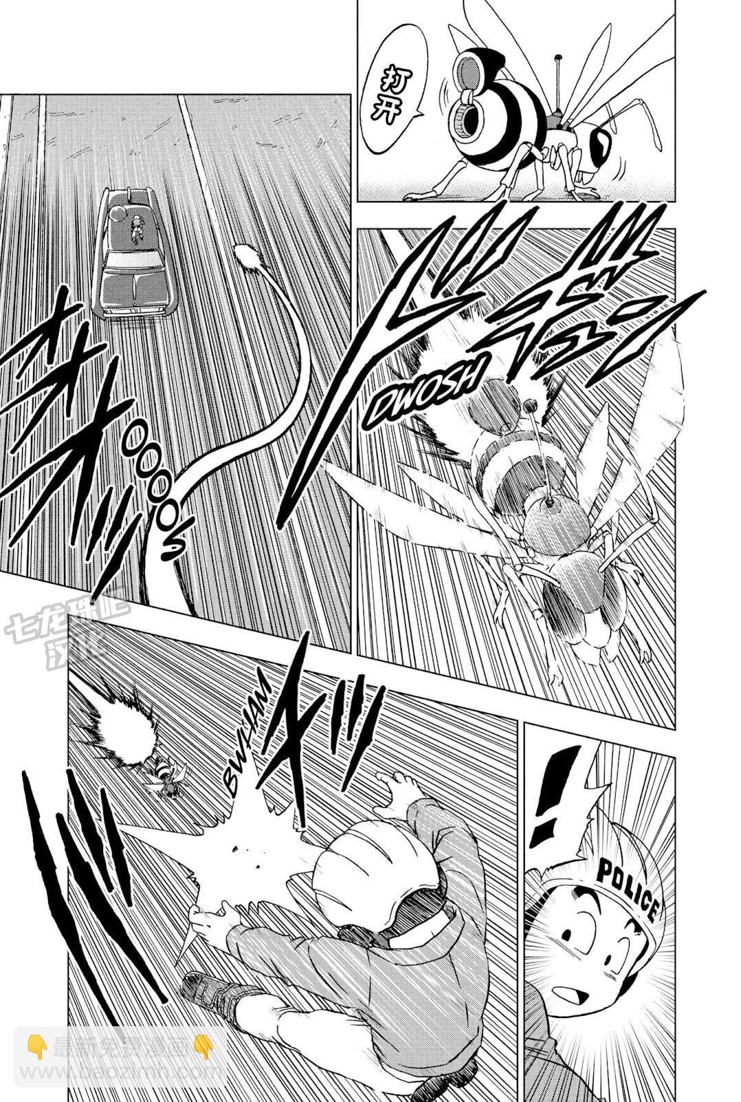 第91话24