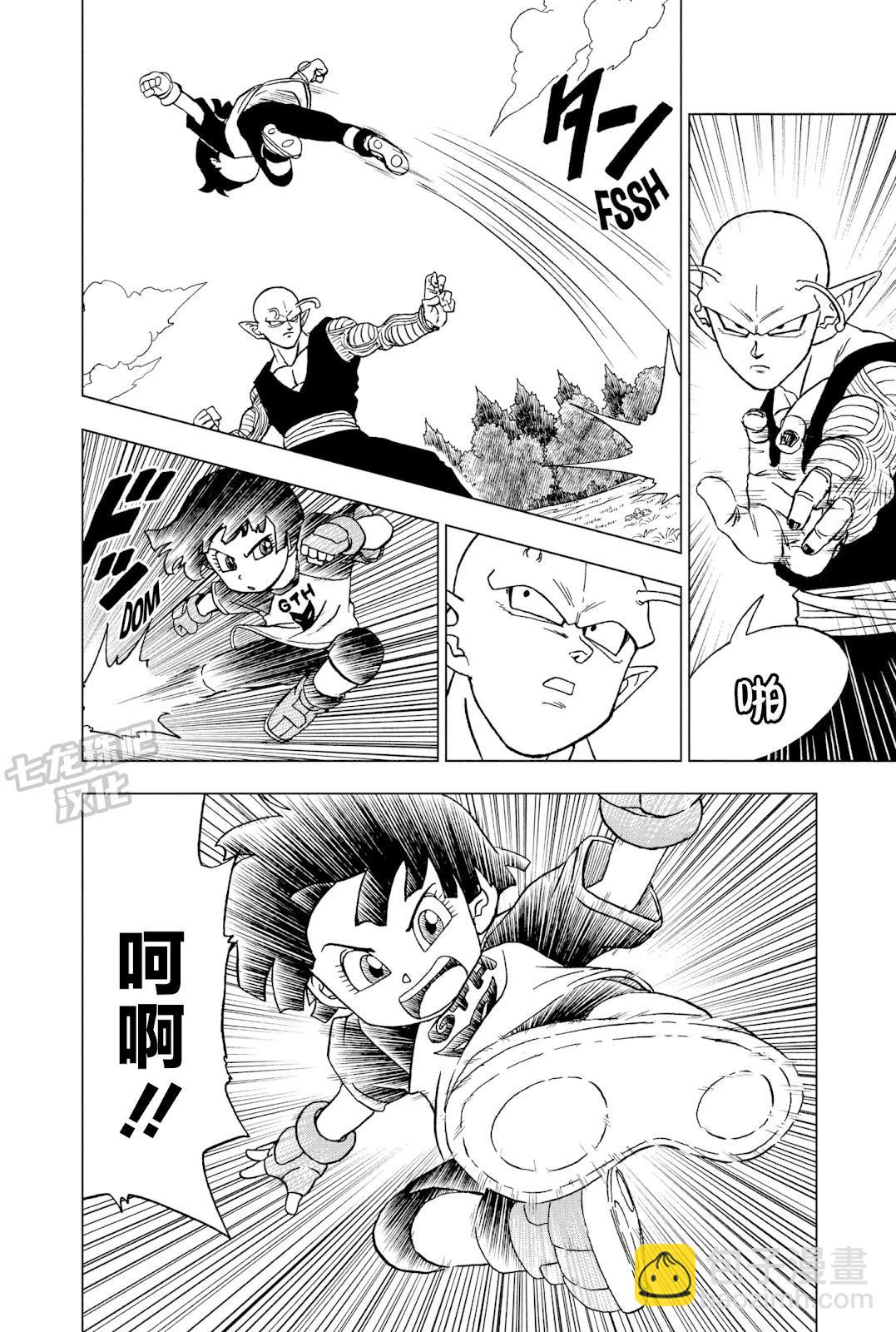 第91话27