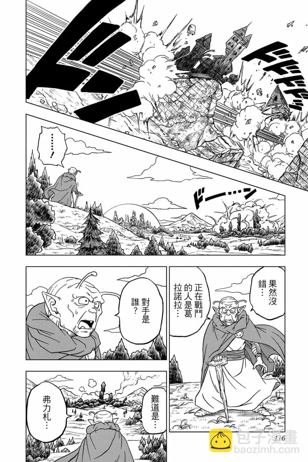 第17卷122