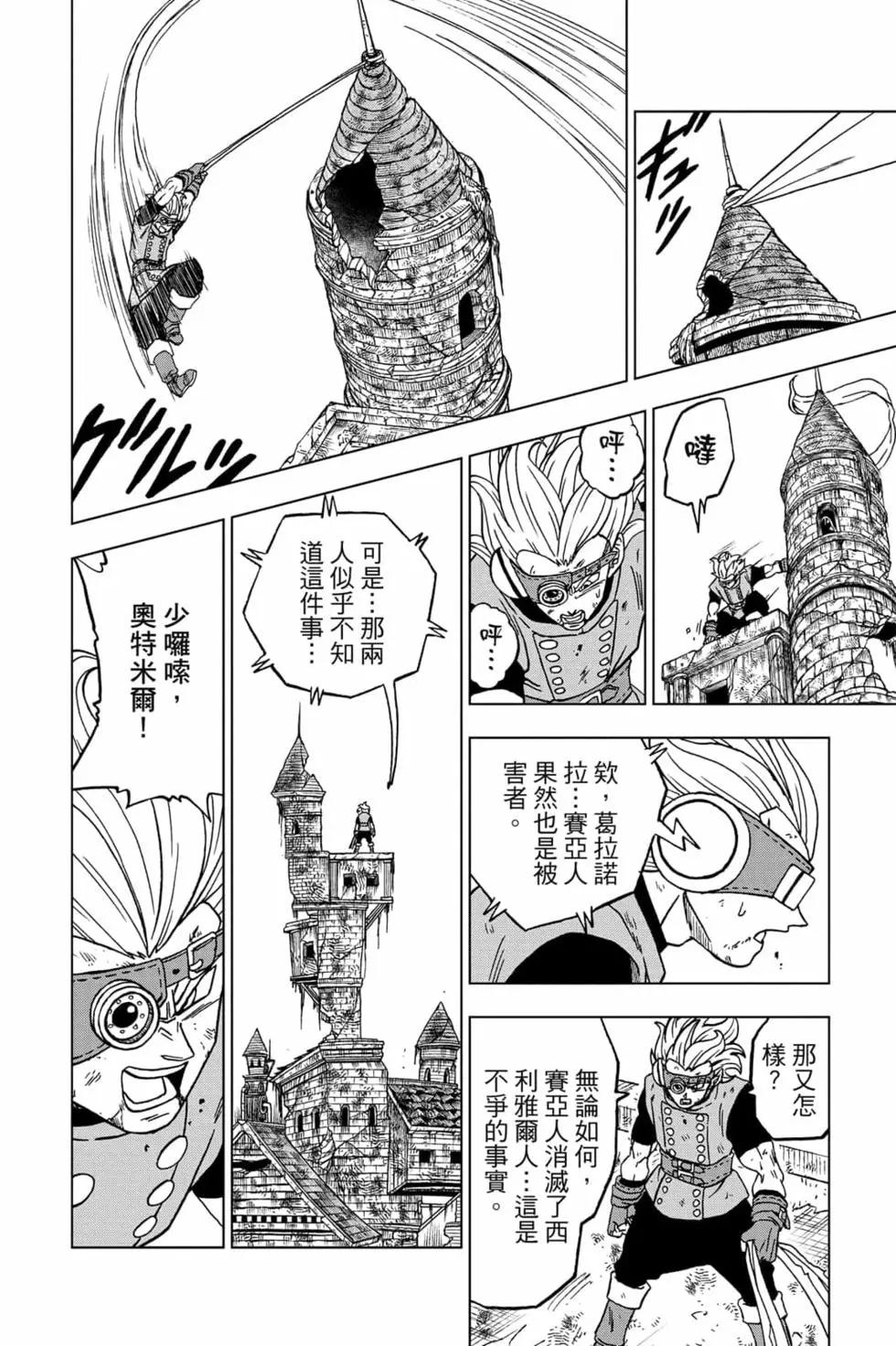 第17卷126