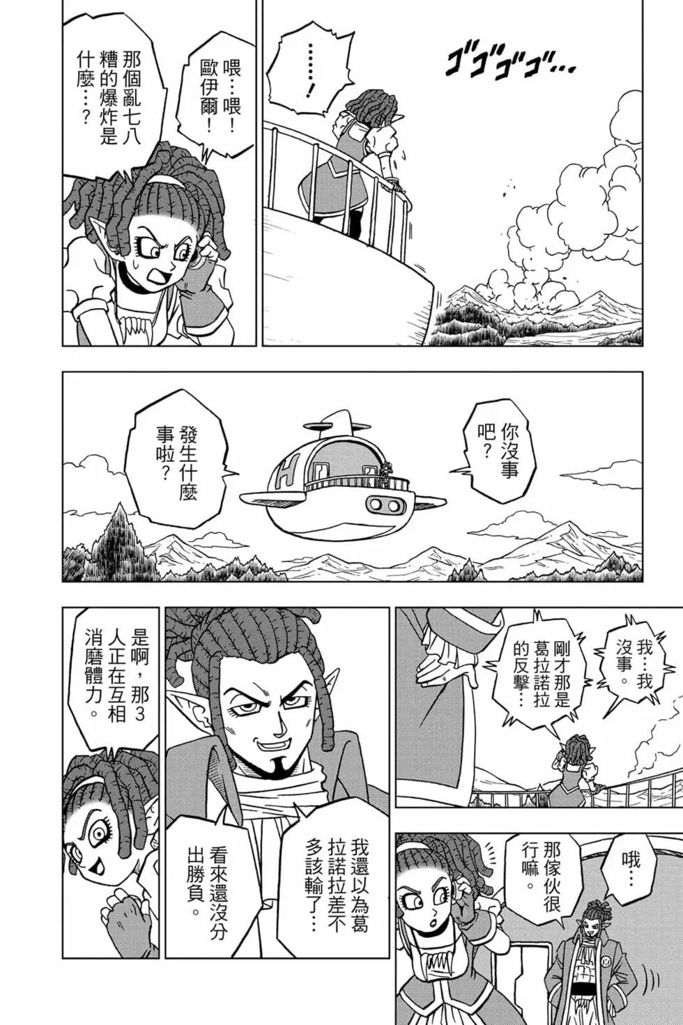 第17卷148