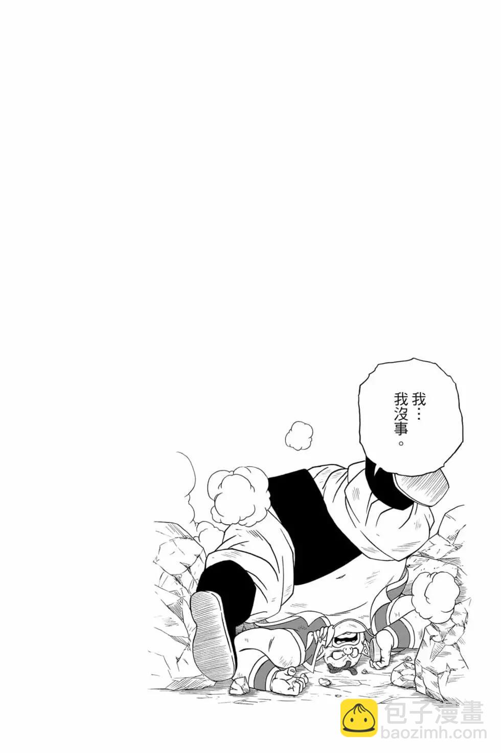 第17卷150
