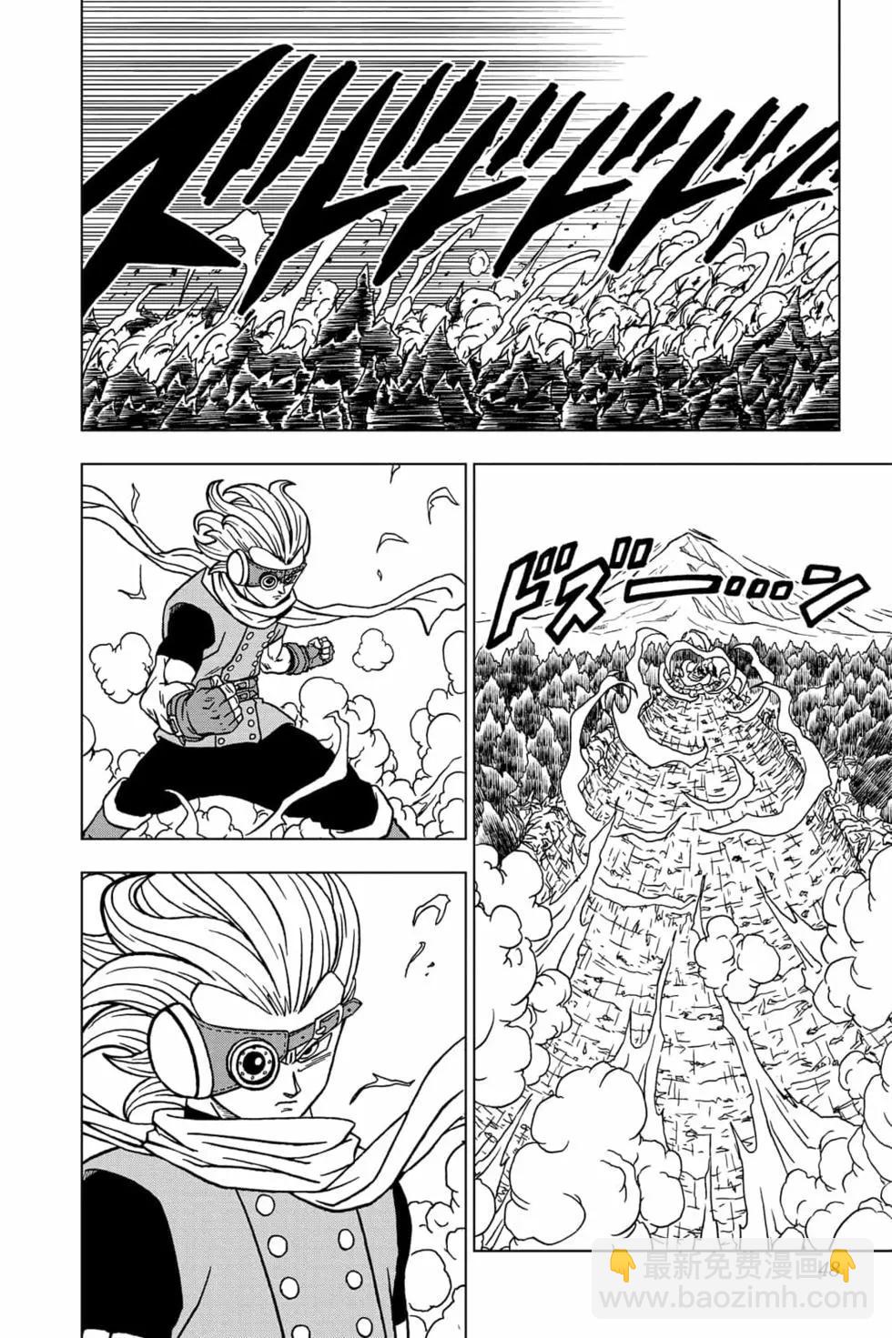 第17卷50
