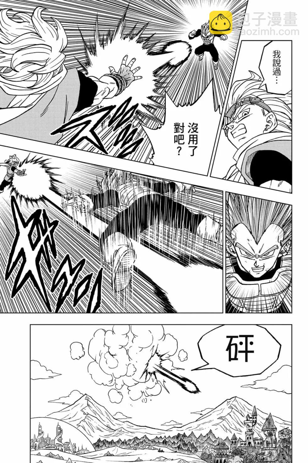 第17卷85