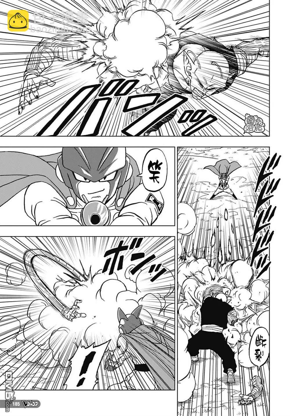 第92话 新的人造人10