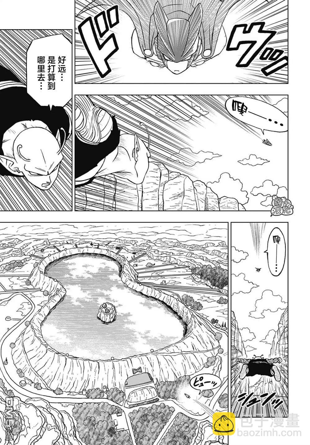 第92话 新的人造人17