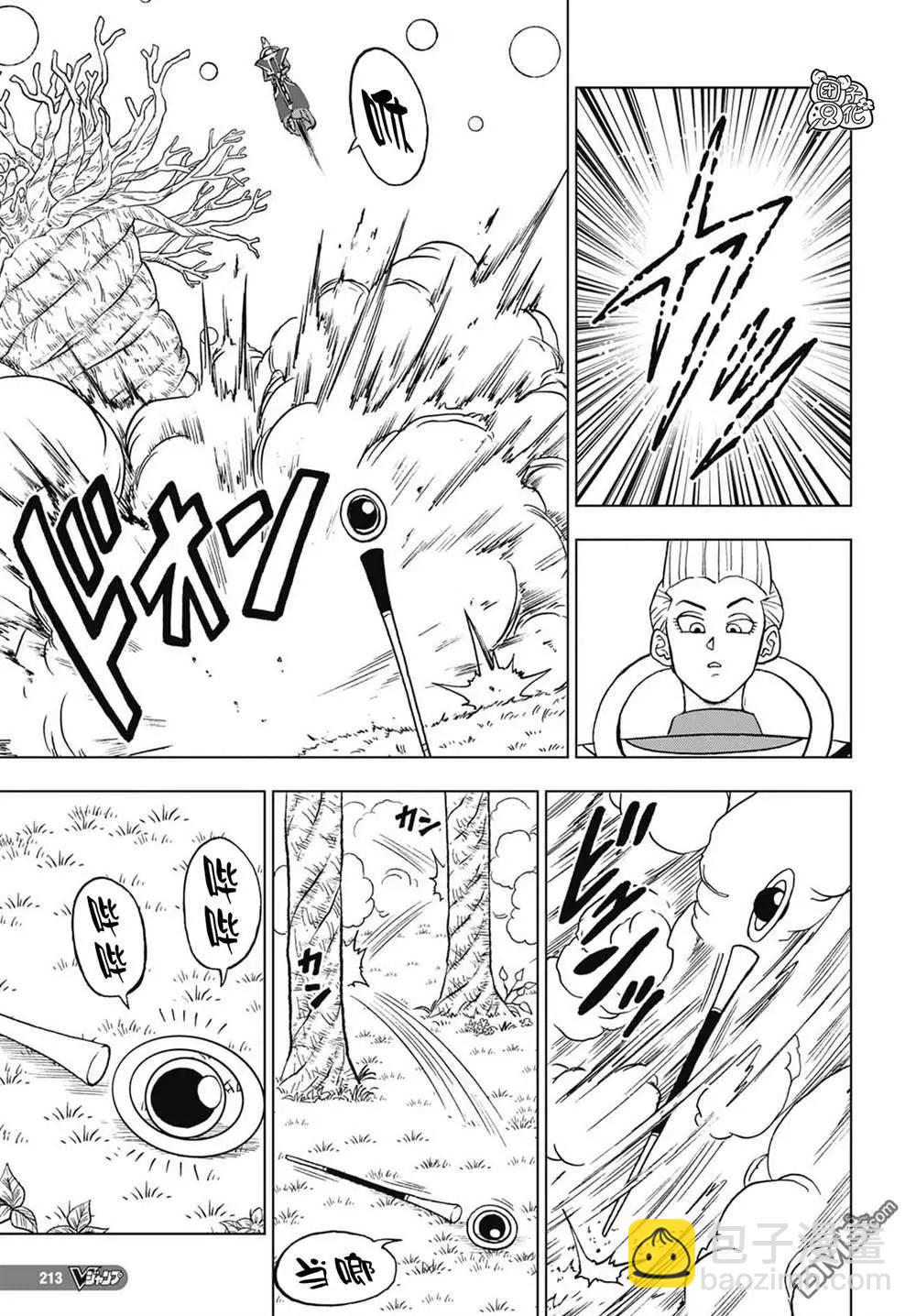 第92话 新的人造人37