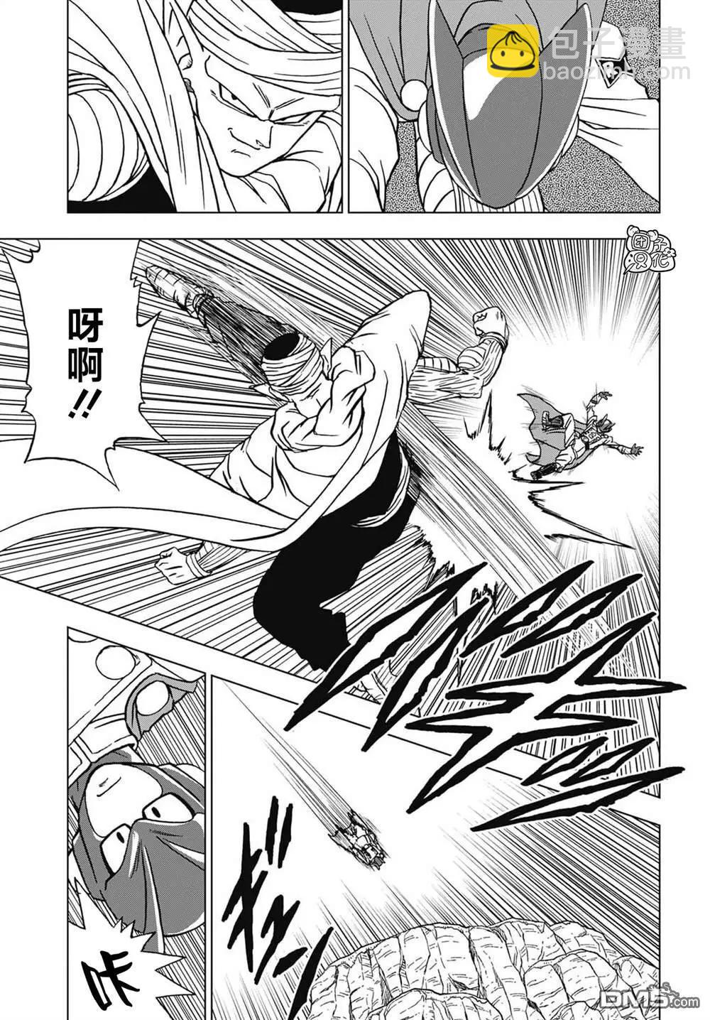 第92话 新的人造人4