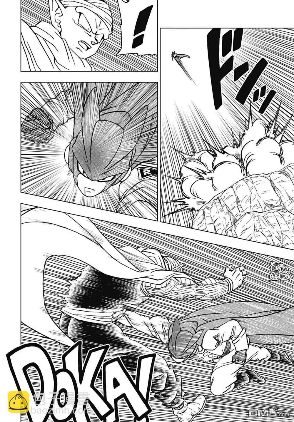第92话 新的人造人5