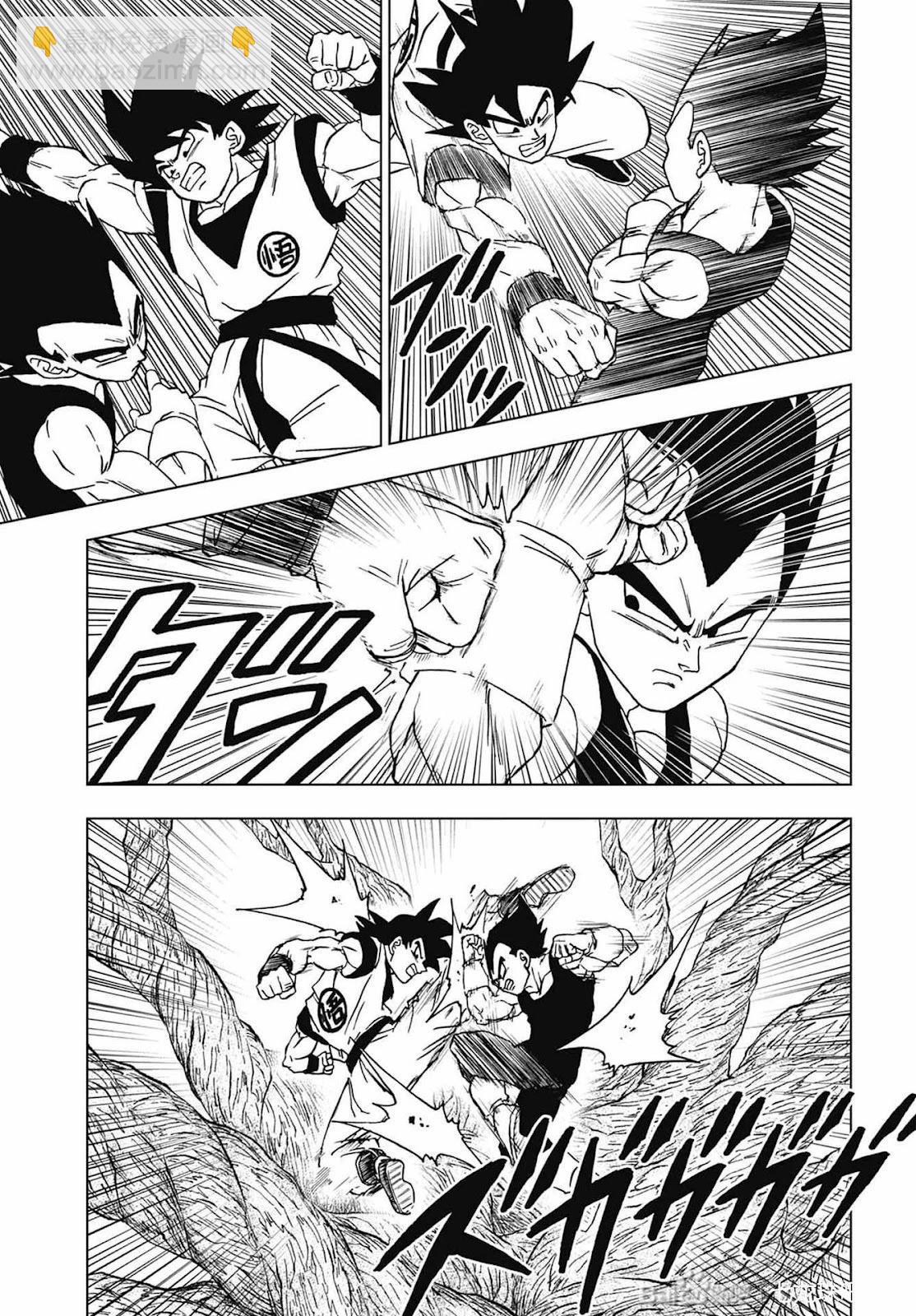 第93话21