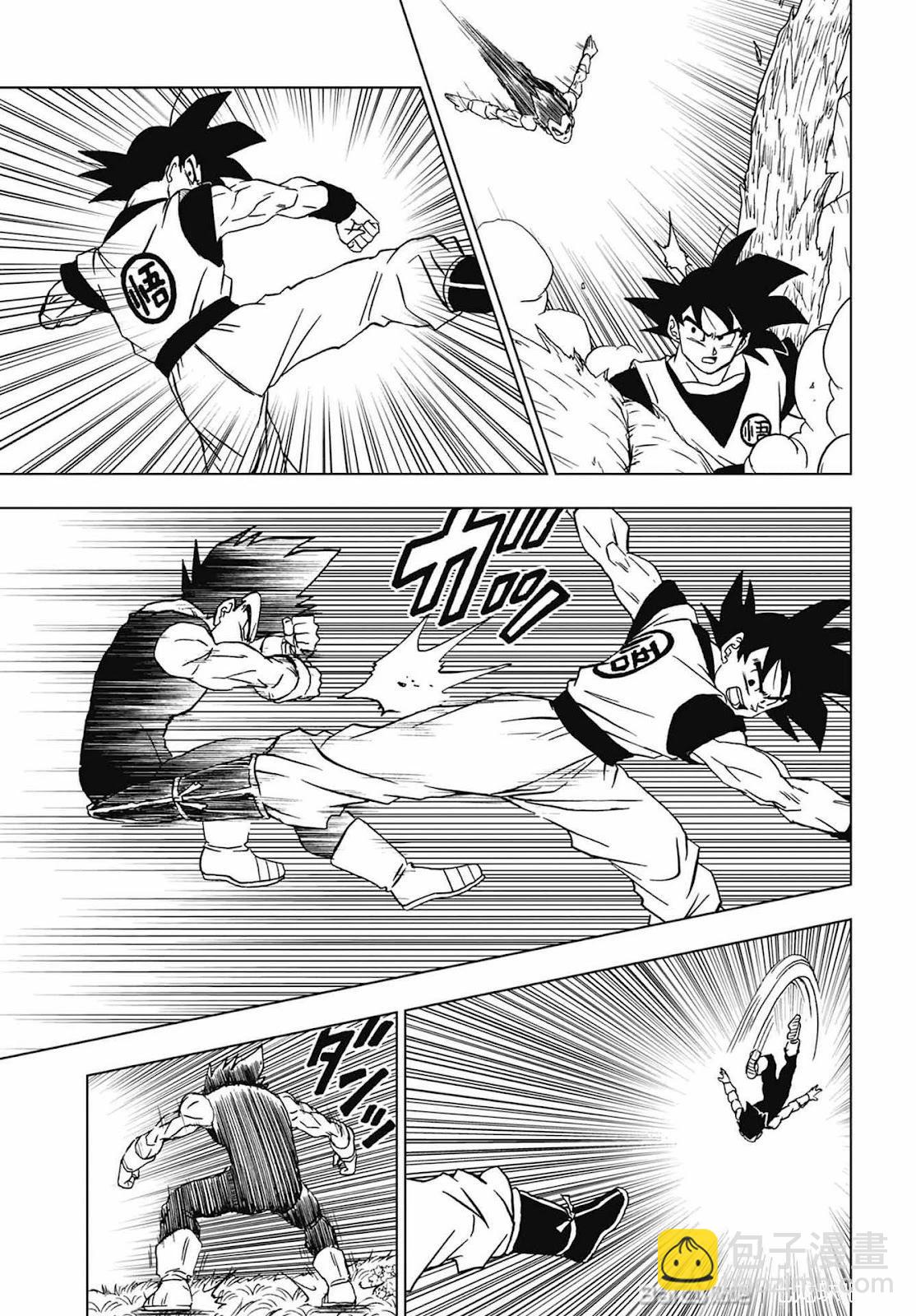 第93话23
