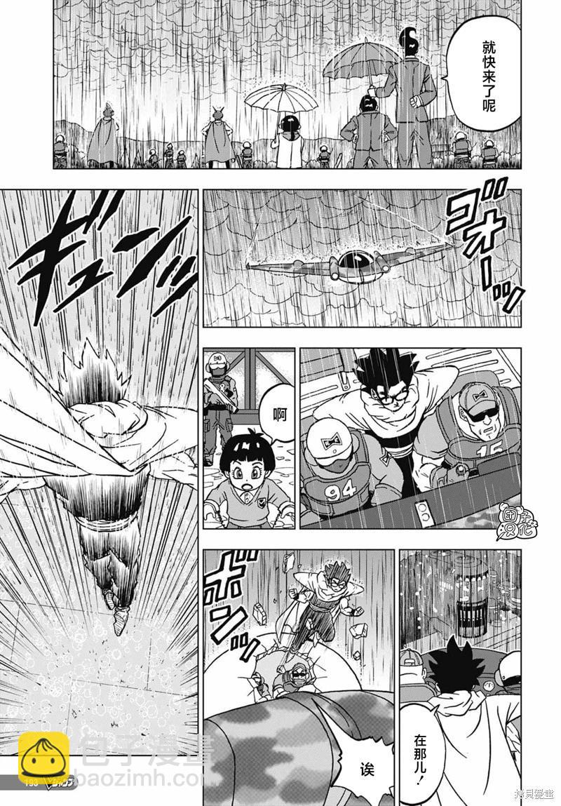 第94话18