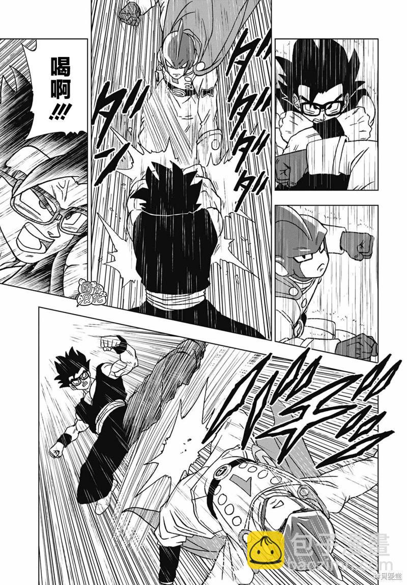 第94话24