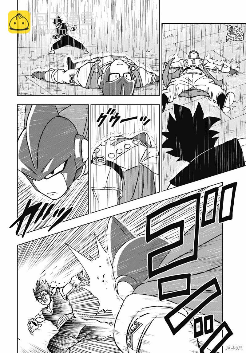 第94话25