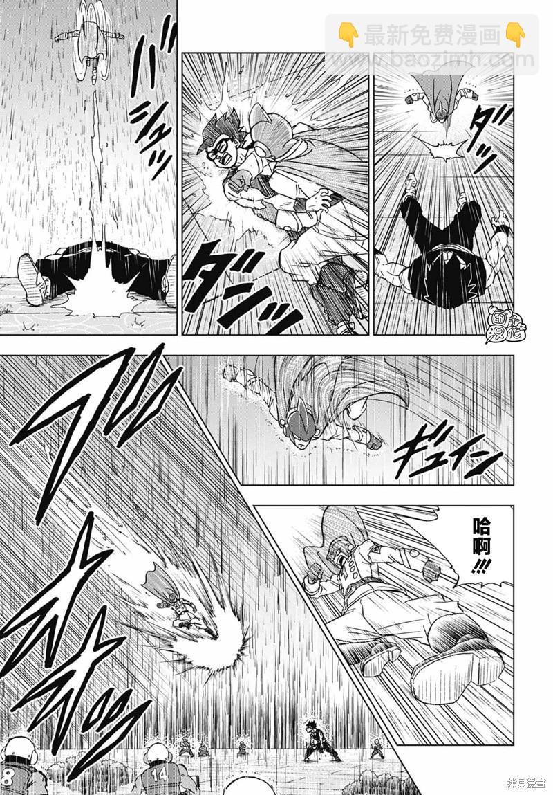 第94话26