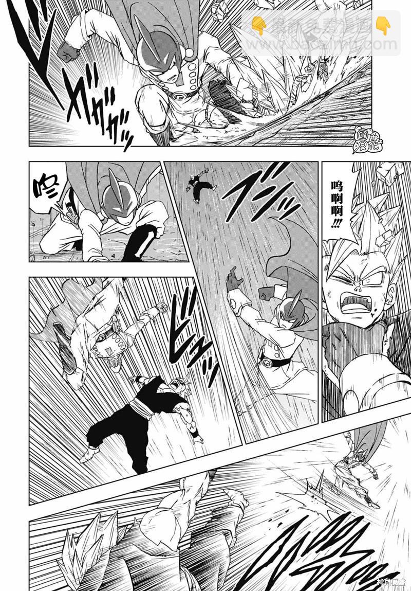 第94话40