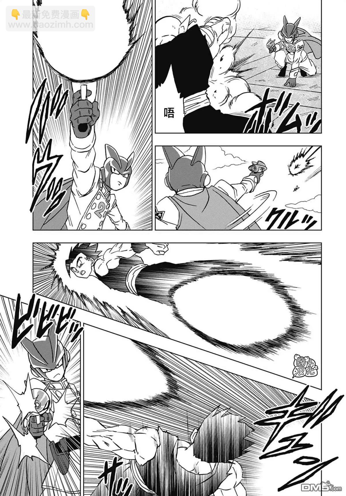 第95话 最强的师徒29