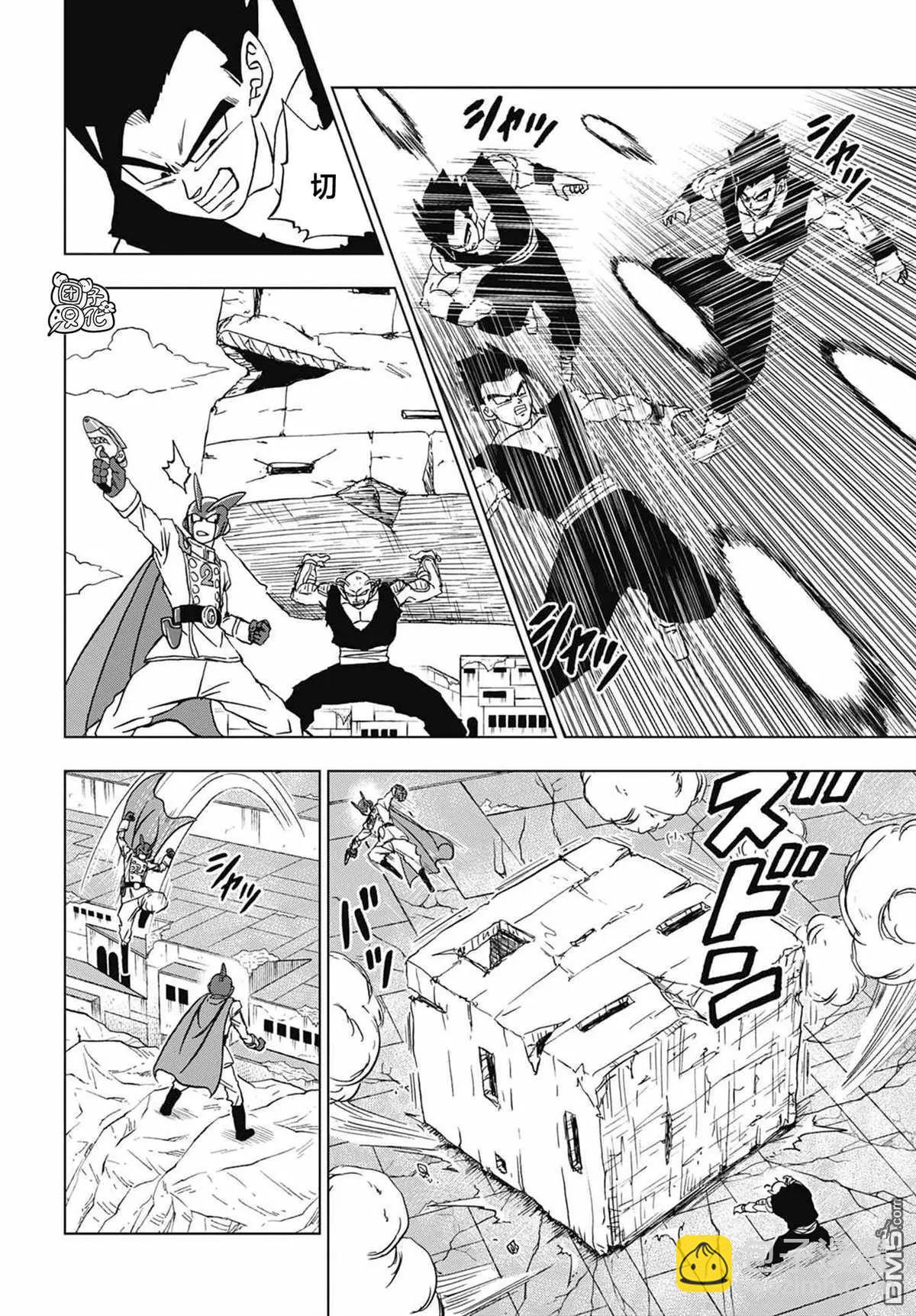第95话 最强的师徒30