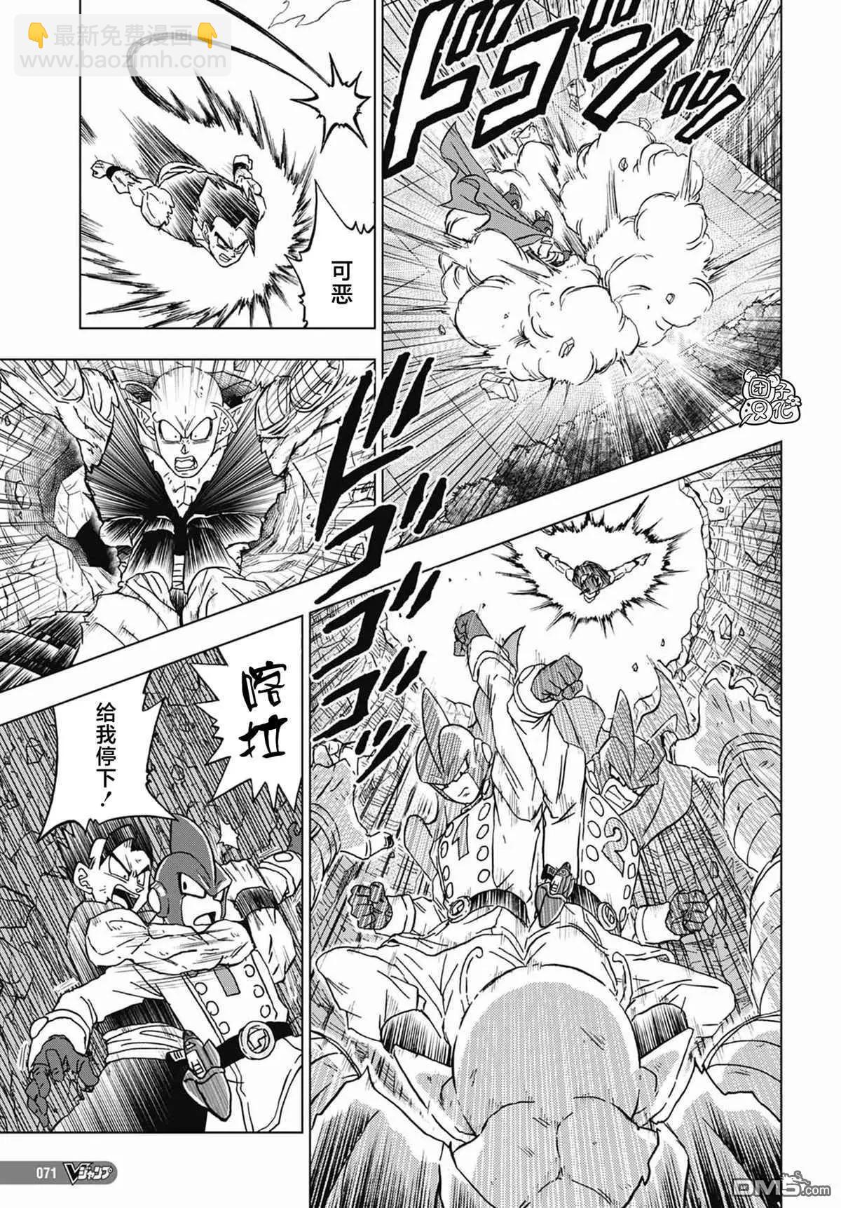 第95话 最强的师徒33