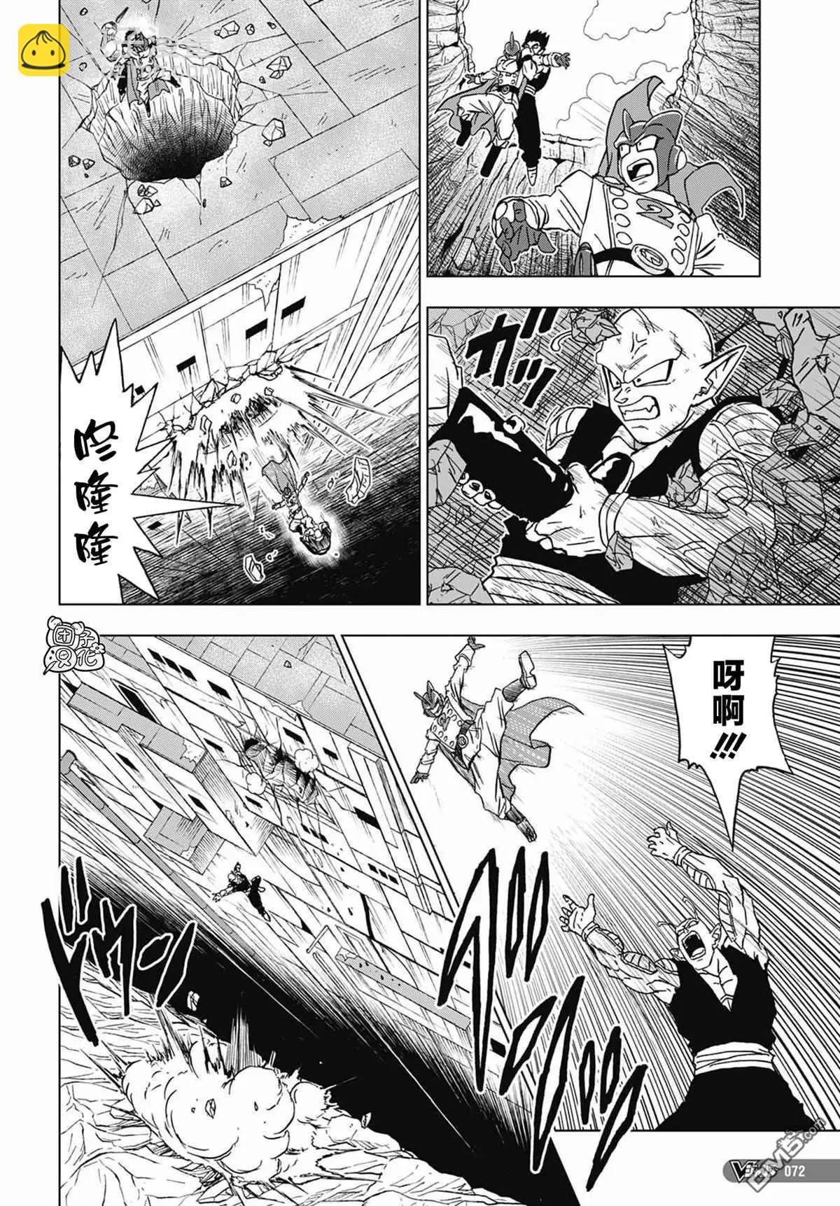 第95话 最强的师徒34