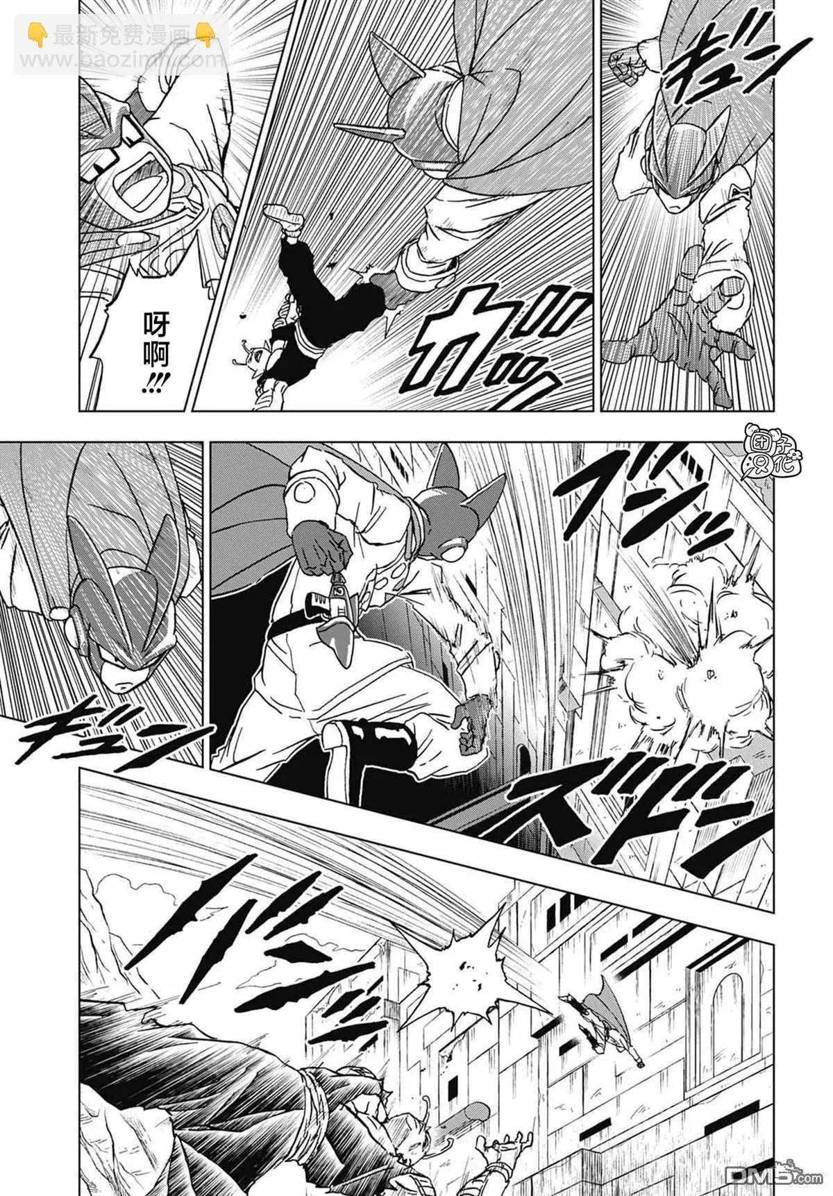 第95话 最强的师徒38