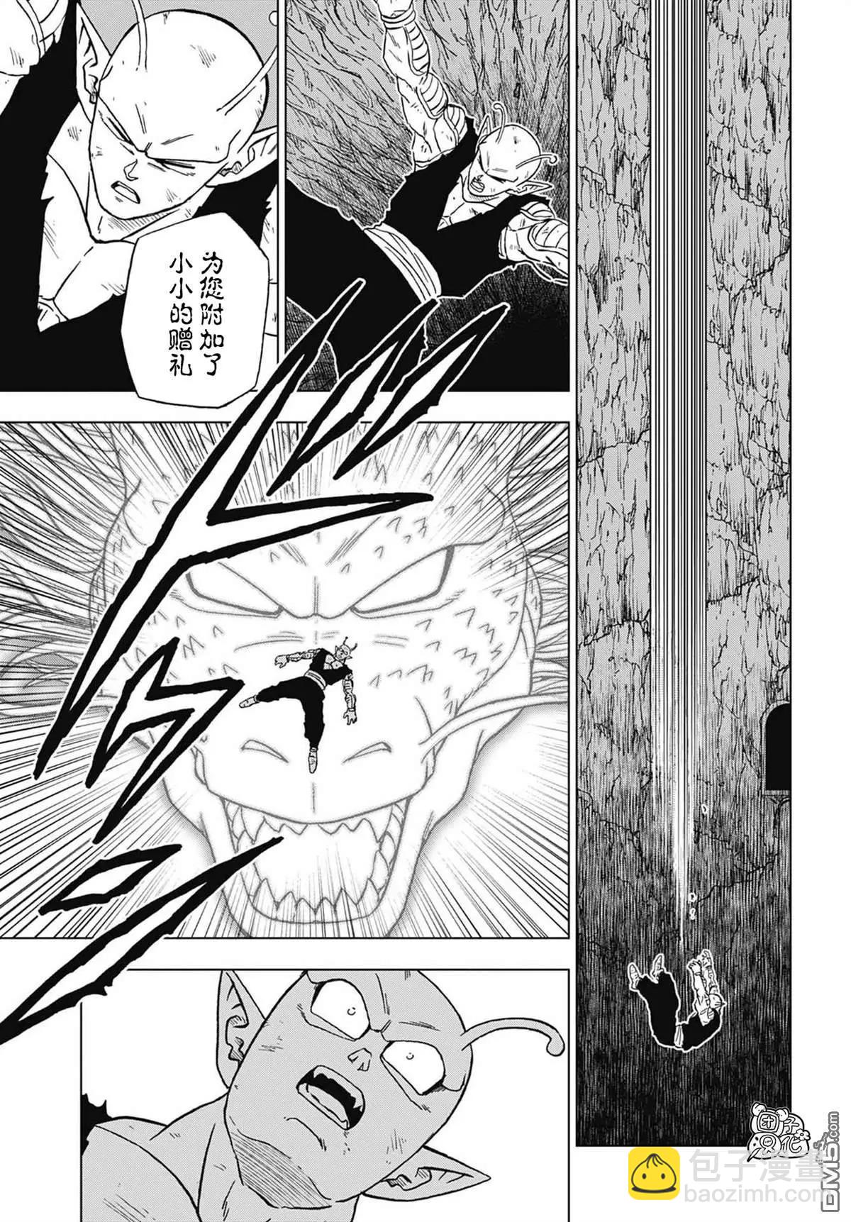 第95话 最强的师徒40