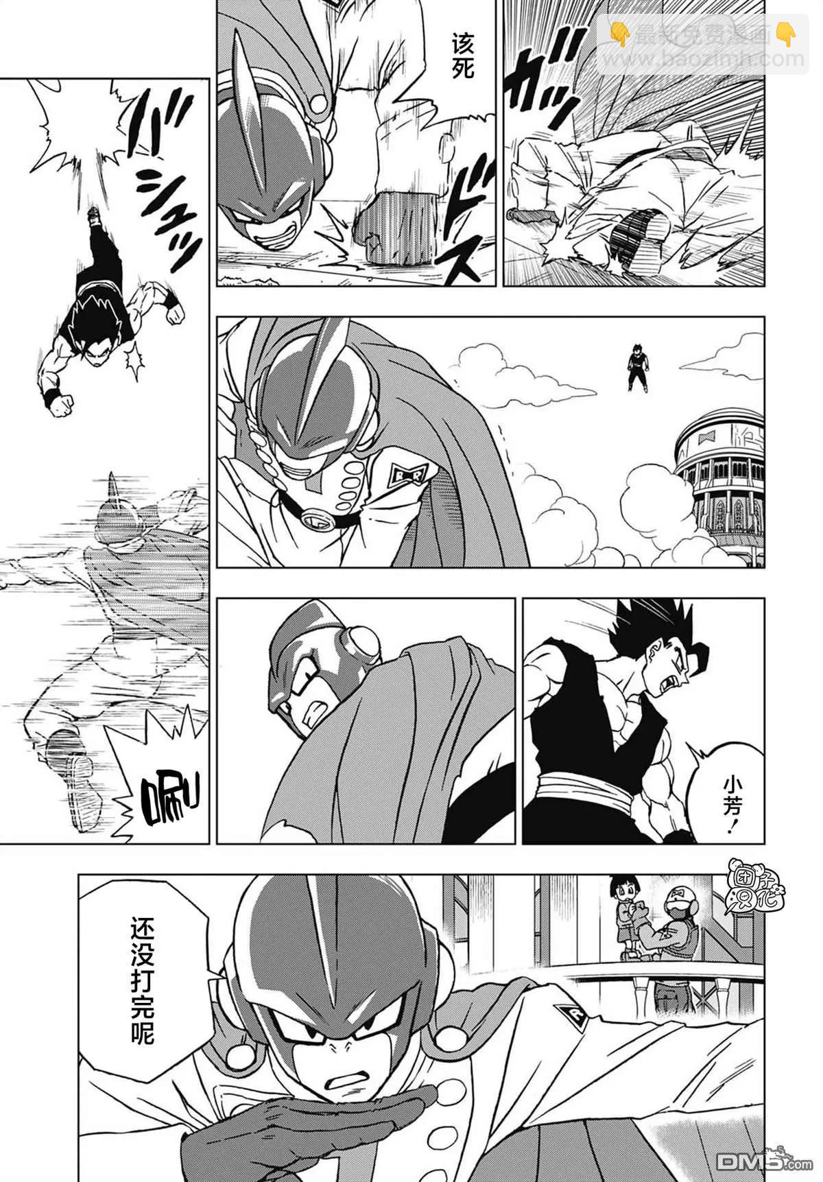 第95话 最强的师徒6