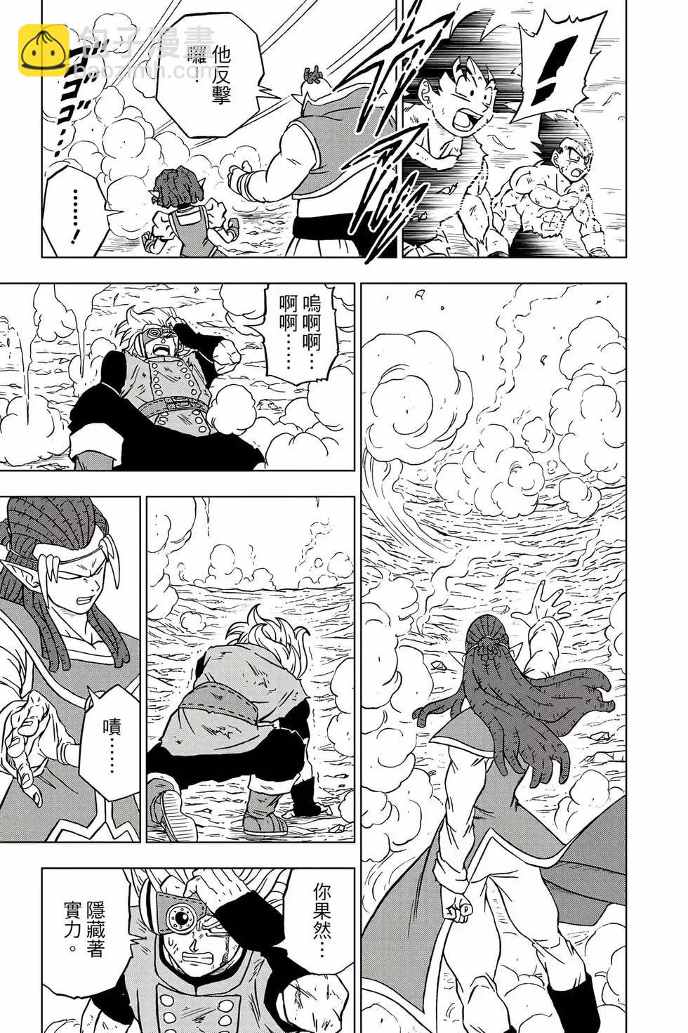 第18卷135