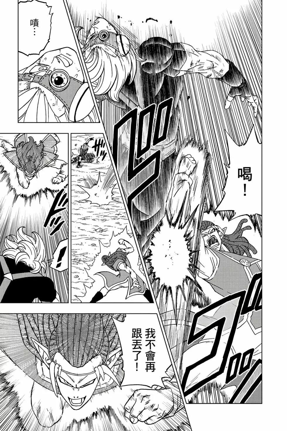 第18卷163