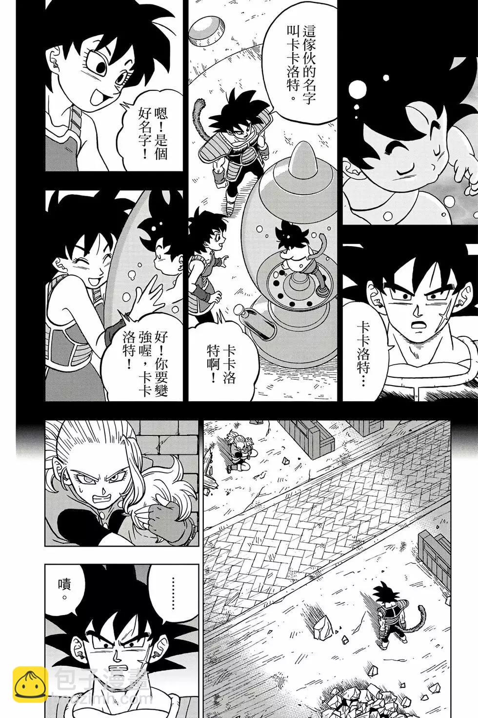 第18卷22