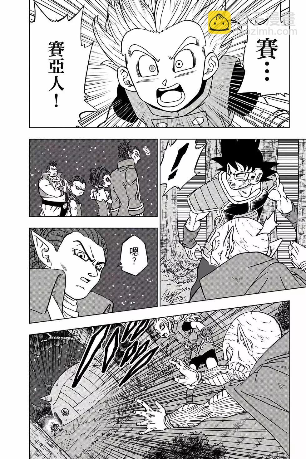 第18卷38
