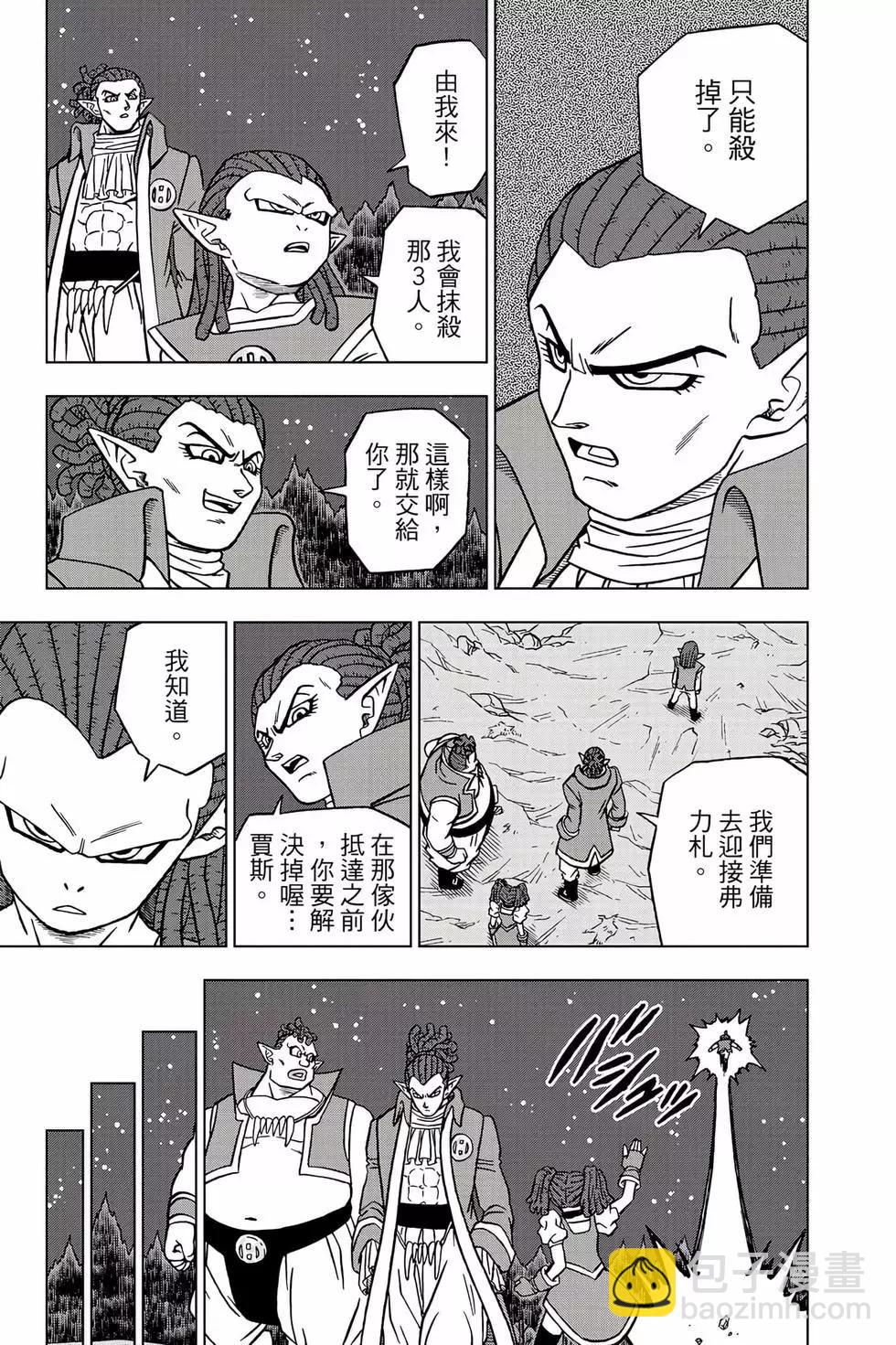 第18卷47