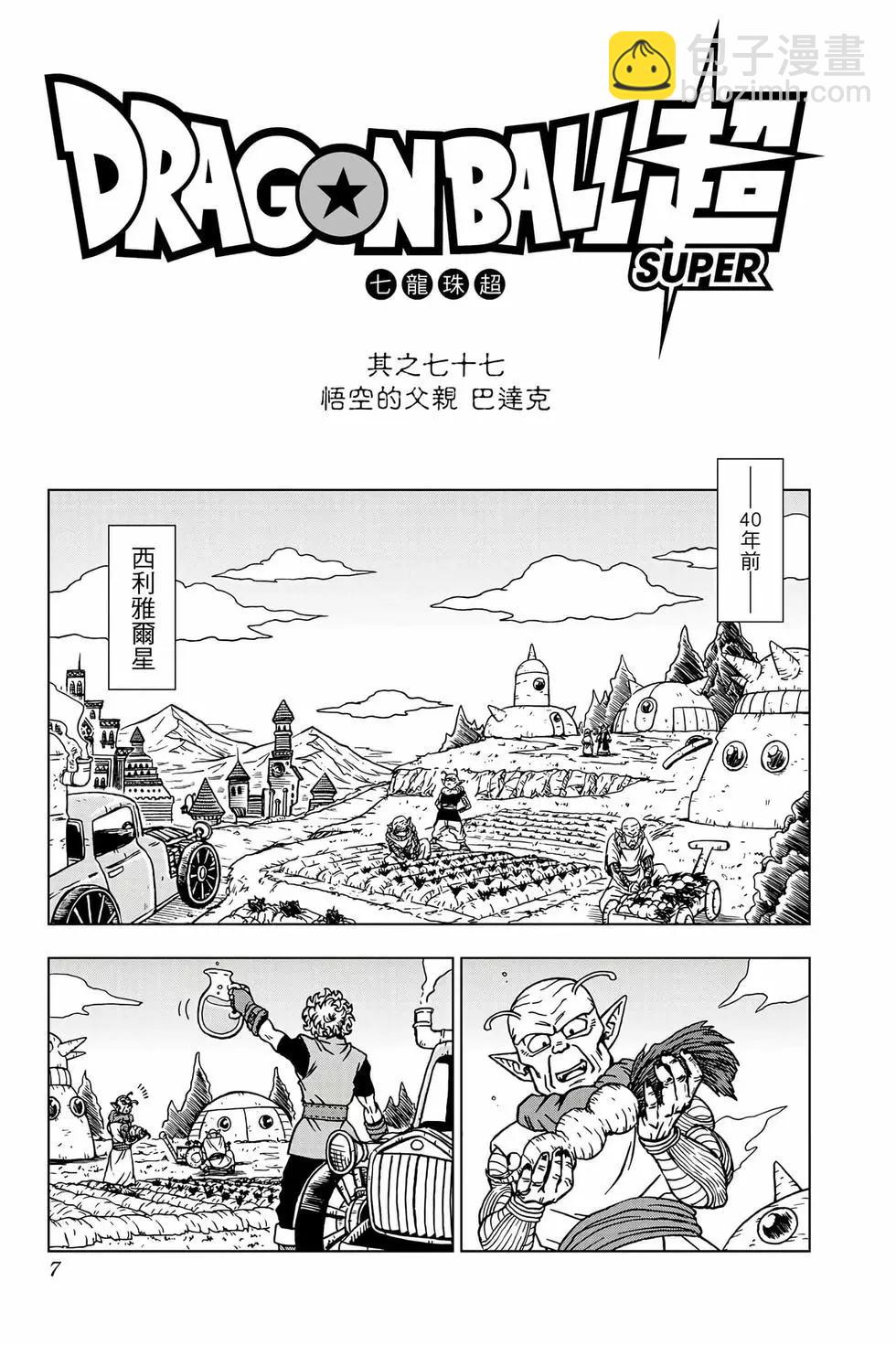 第18卷5