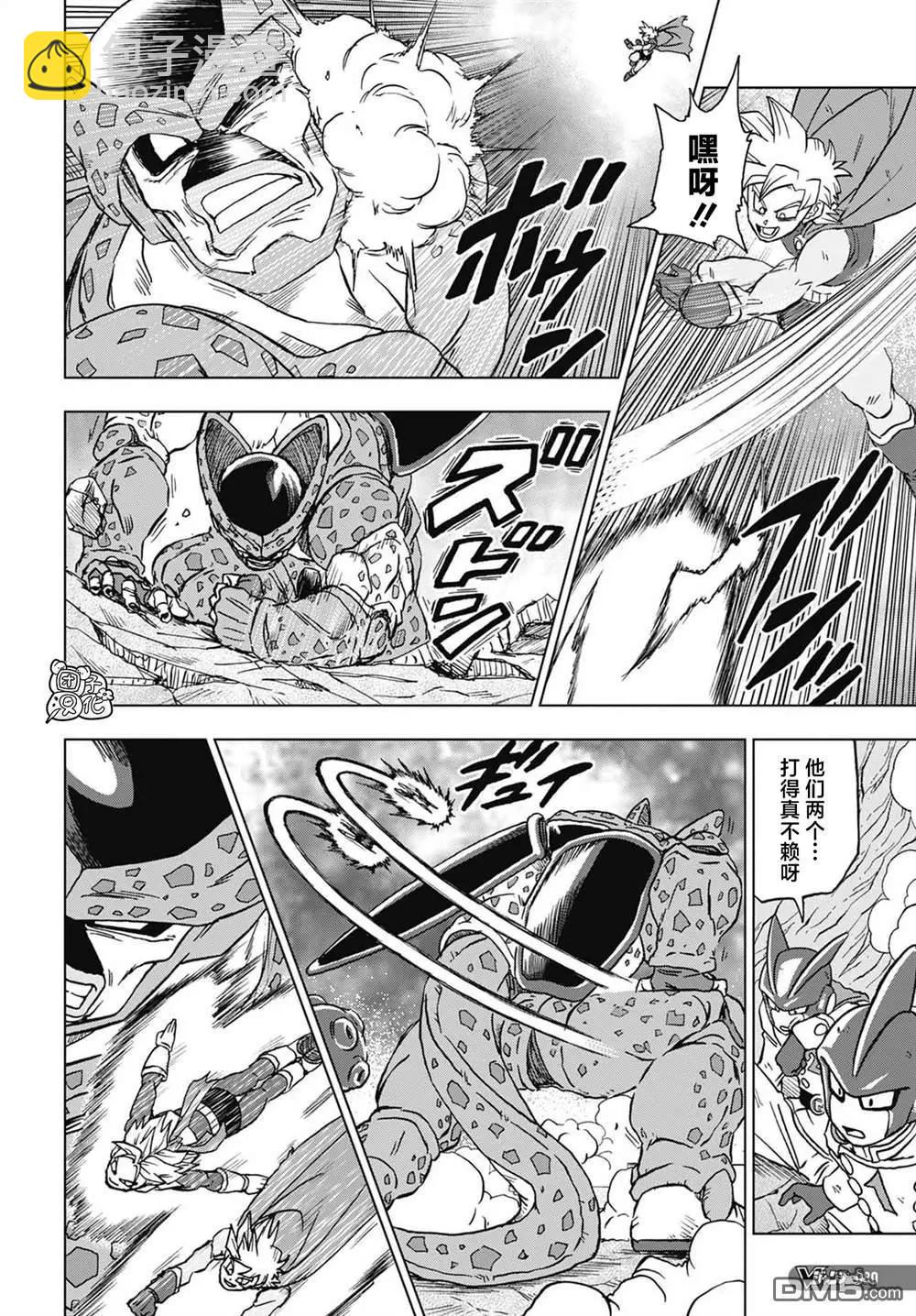 第97话 爆走的终极沙鲁7