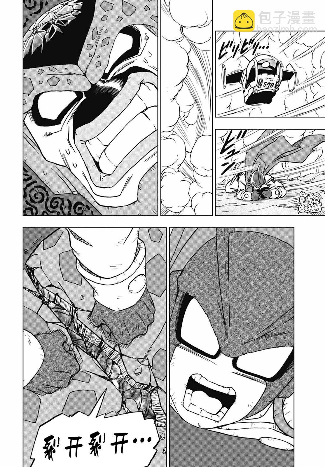 第98话14