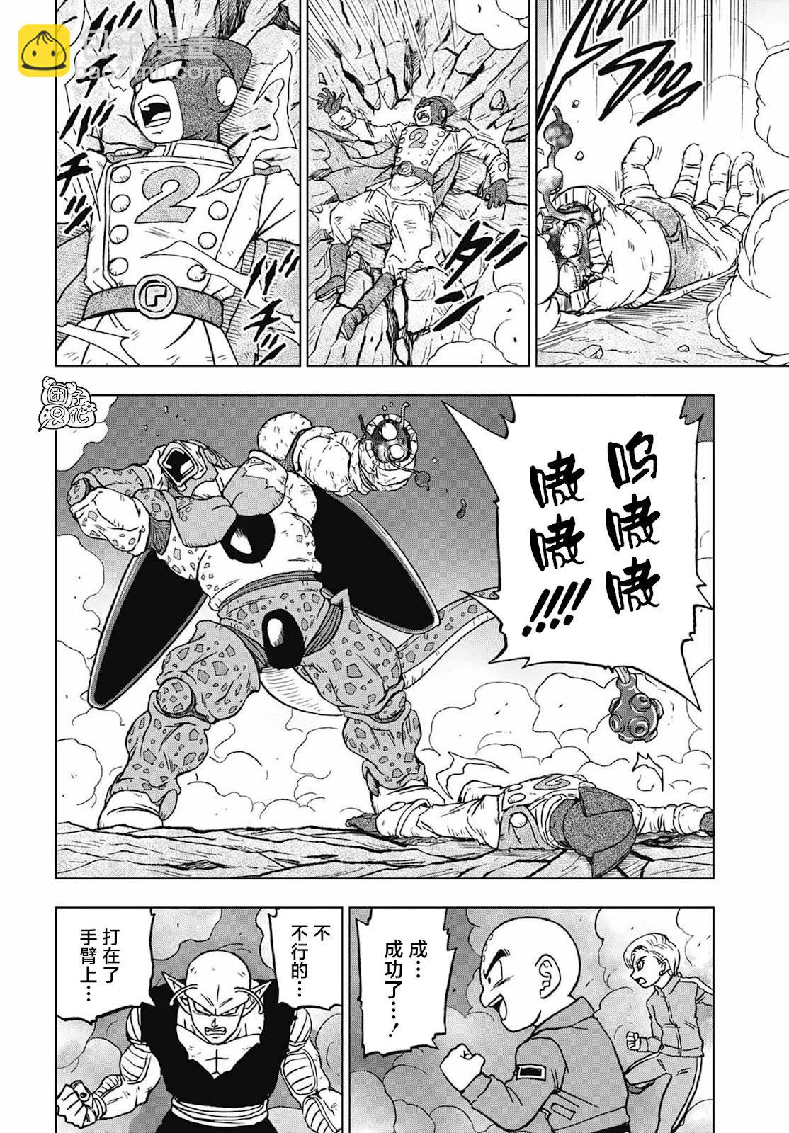 第98话16